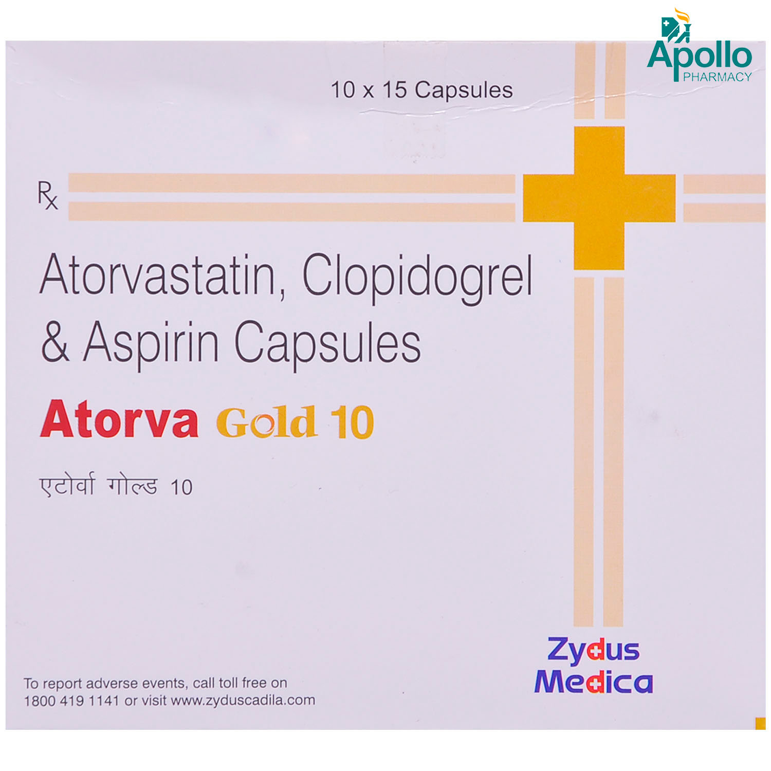 Atorva Gold 10mg Capsule 15s, Pack of 15 CapsuleS Atorva Gold 10mg Capsule 15s, Pack of 15 CapsuleS