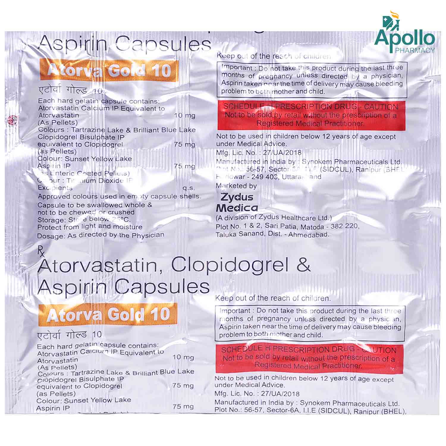 Atorva Gold 10mg Capsule 15s, Pack of 15 CapsuleS Atorva Gold 10mg Capsule 15s, Pack of 15 CapsuleS