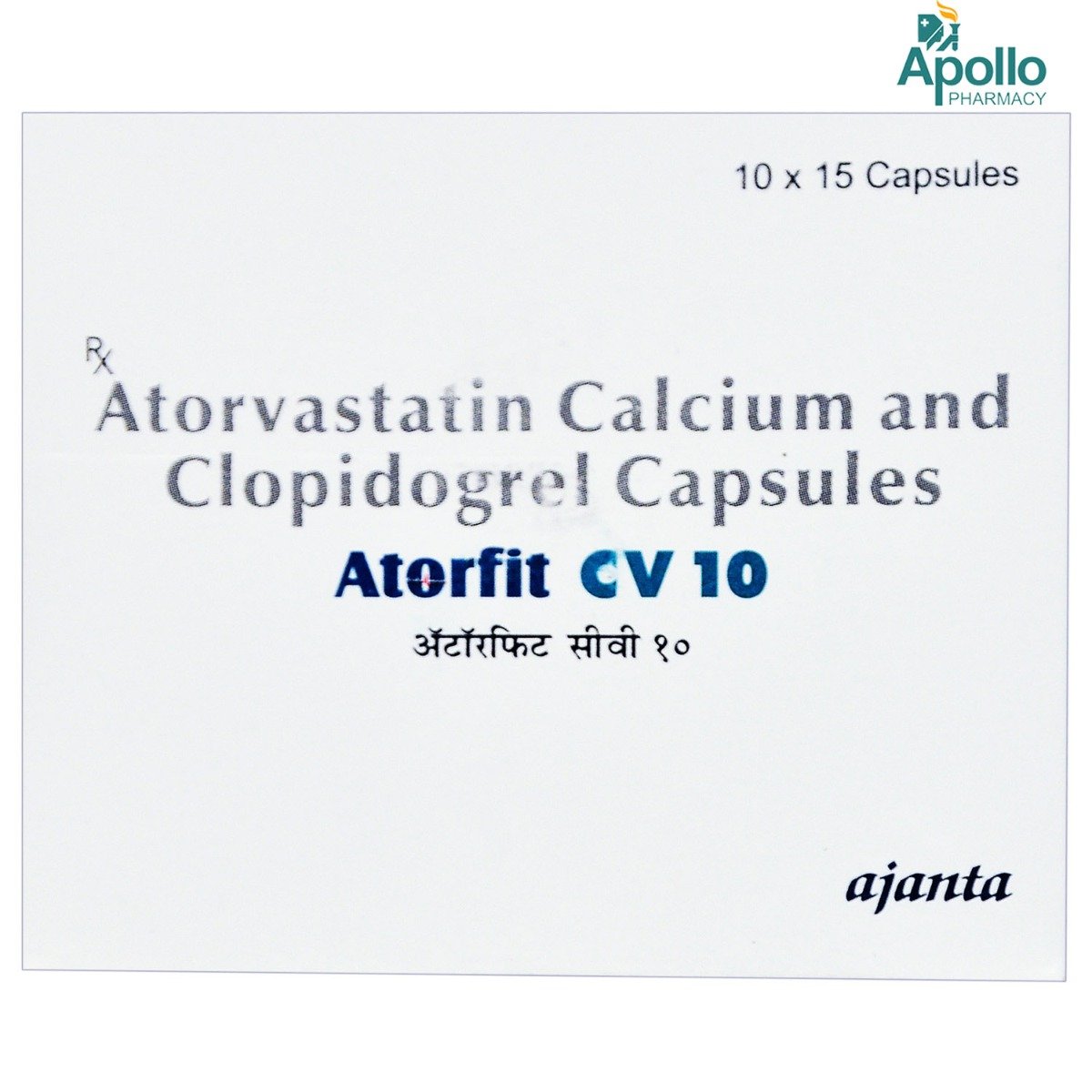 Atorfit CV 10 Capsule 15's, Pack of 15 CAPSULES Atorfit CV 10 Capsule 15's, Pack of 15 CAPSULES