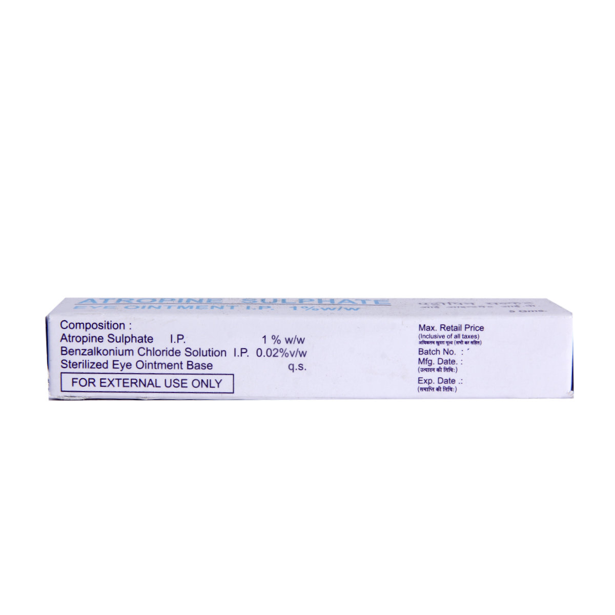 Atropine Sulphate Eye Ointment 5 gm, Pack of 1 Eye Ointment Atropine Sulphate Eye Ointment 5 gm, Pack of 1 Eye Ointment