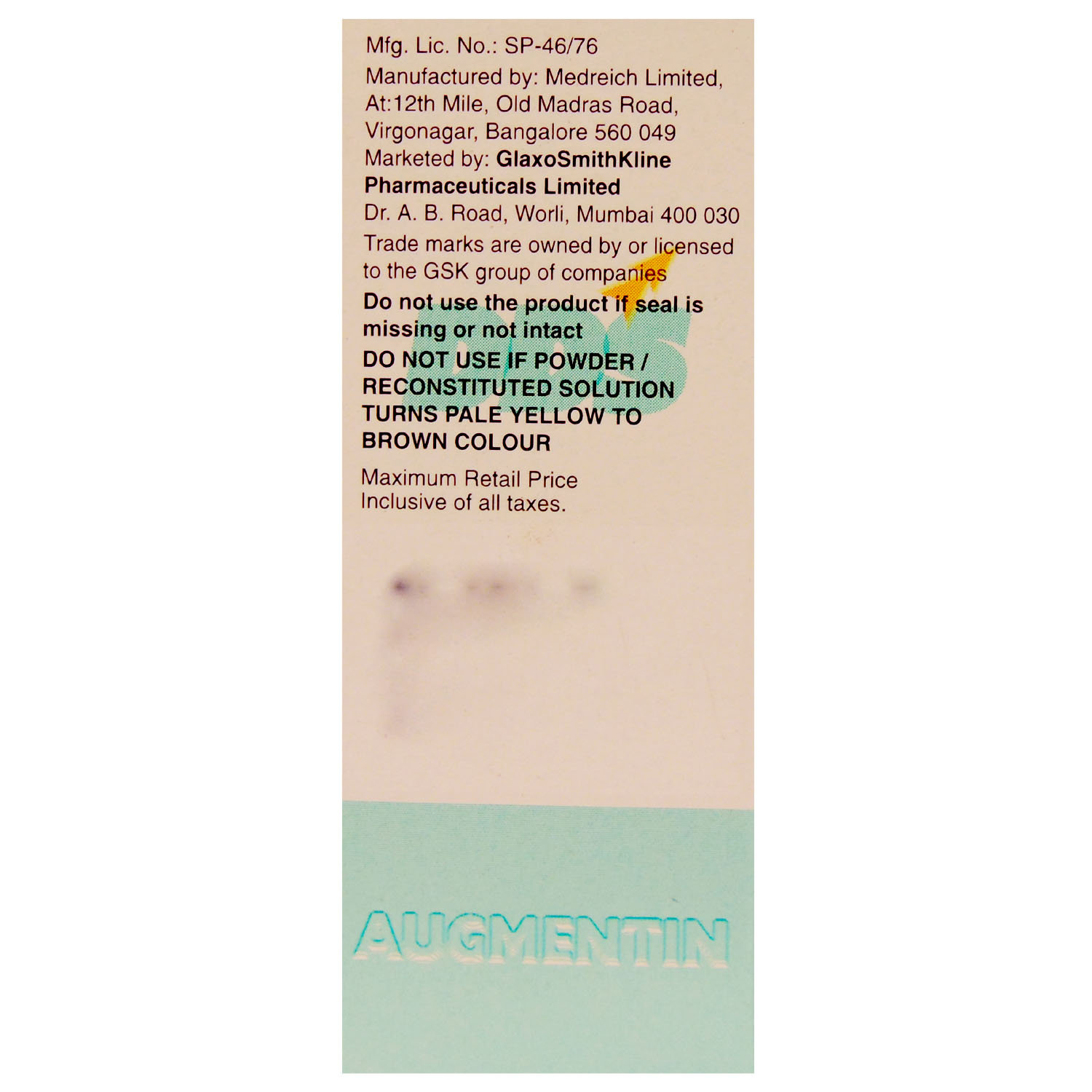 Augmentin DDS Syrup 30 ml, Pack of 1 Syrup Augmentin DDS Syrup 30 ml, Pack of 1 Syrup