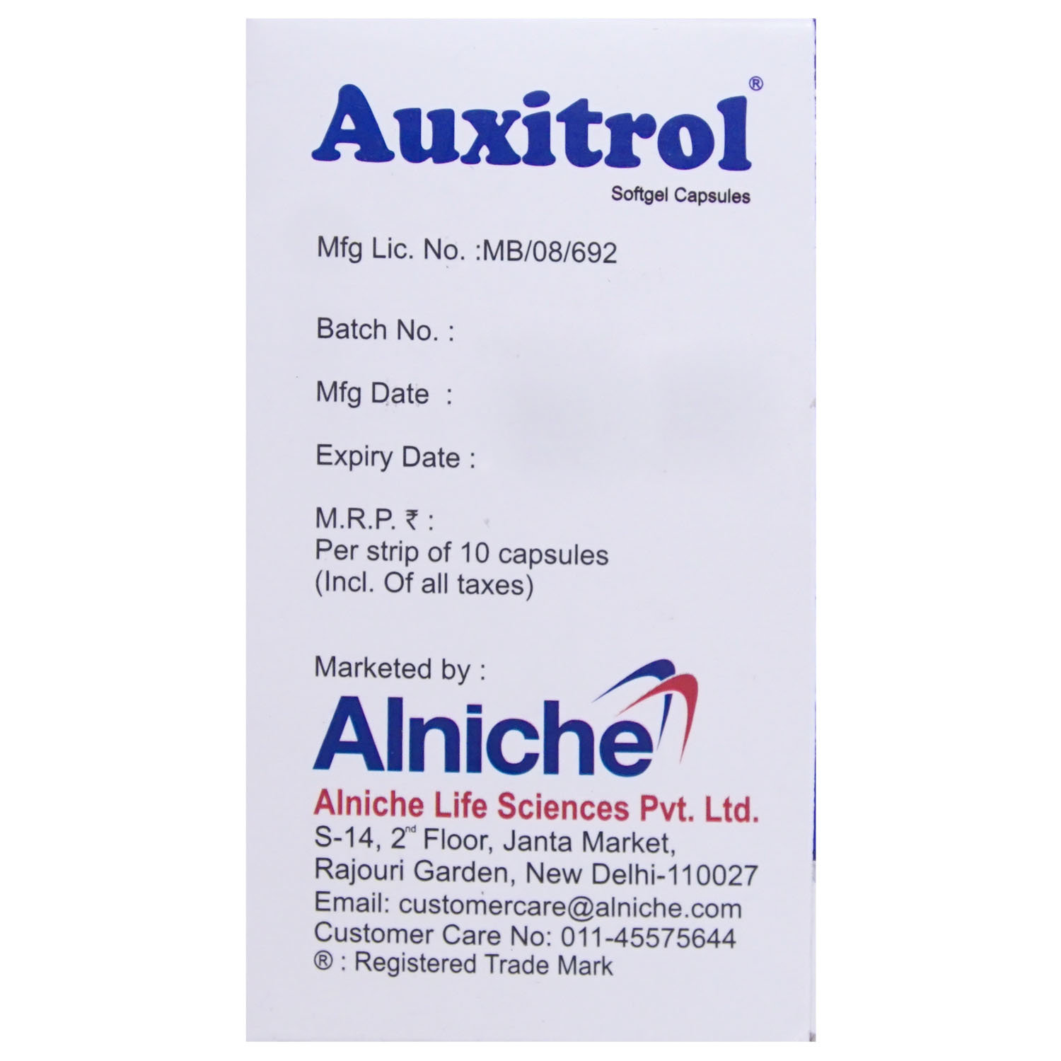 Auxitrol Capsule 10's, Pack of 10 CAPSULES Auxitrol Capsule 10's, Pack of 10 CAPSULES