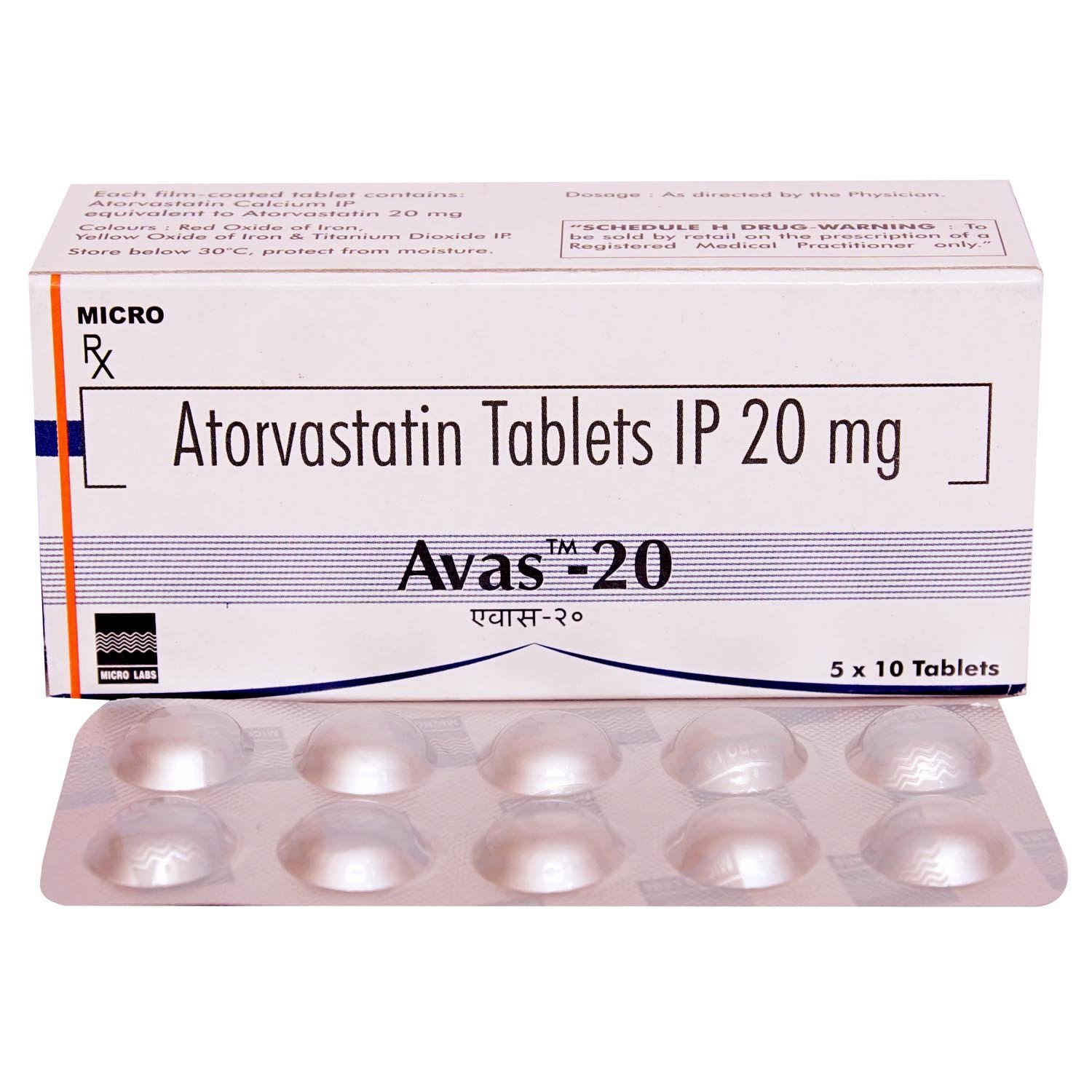 Avas 20 mg Tablet 10's, Pack of 10 TABLETS Avas 20 mg Tablet 10's, Pack of 10 TABLETS