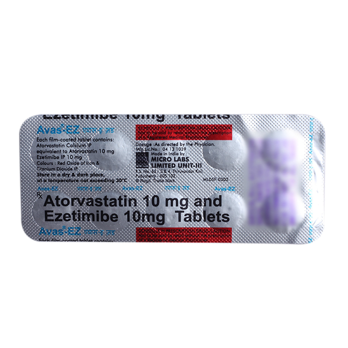 Avas-EZ Tablet 10's, Pack of 10 TabletS Avas-EZ Tablet 10's, Pack of 10 TabletS