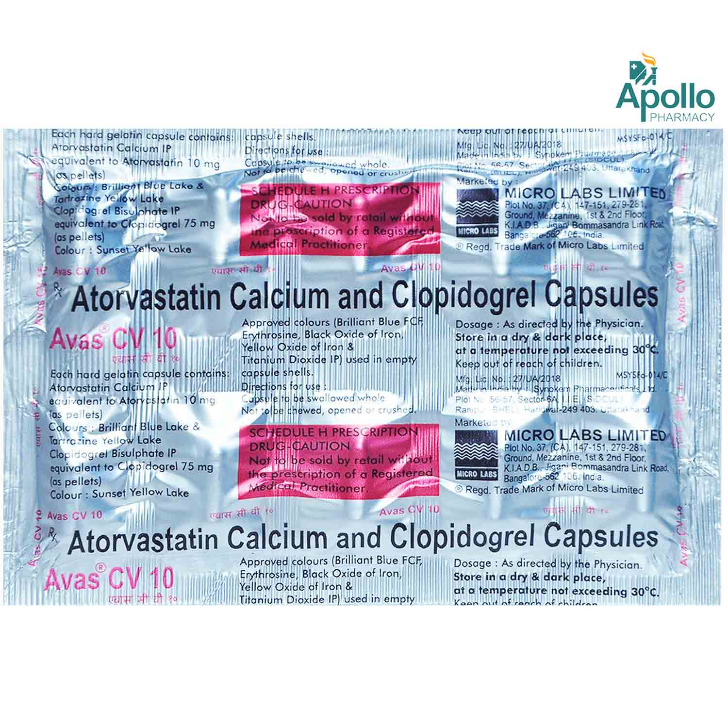Avas CV 10 Capsule 10's, Pack of 10 CAPSULES Avas CV 10 Capsule 10's, Pack of 10 CAPSULES