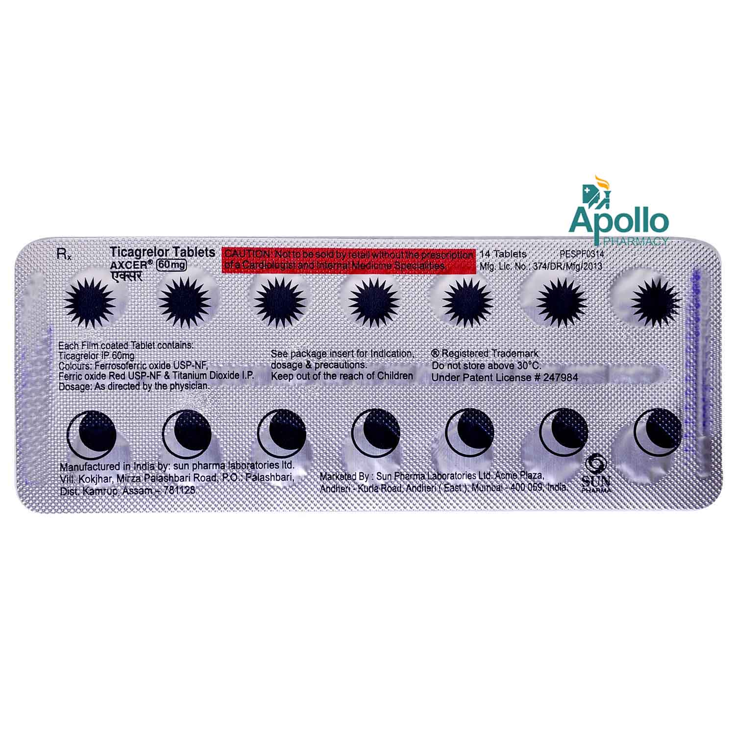 Axcer 60 mg Tablet 14's, Pack of 14 TABLETS Axcer 60 mg Tablet 14's, Pack of 14 TABLETS