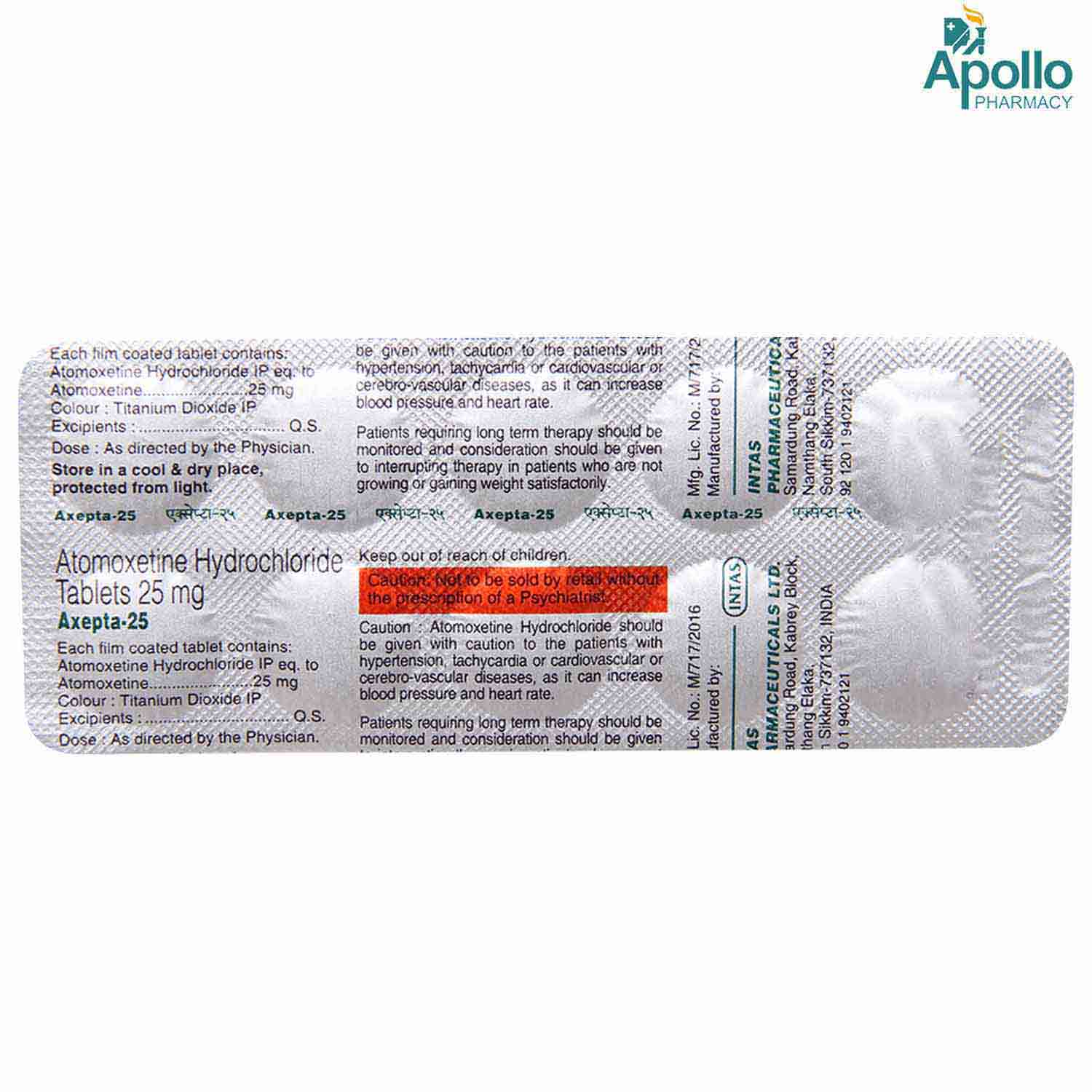 Axepta 25 mg Tablet 10's, Pack of 10 TabletS Axepta 25 mg Tablet 10's, Pack of 10 TabletS