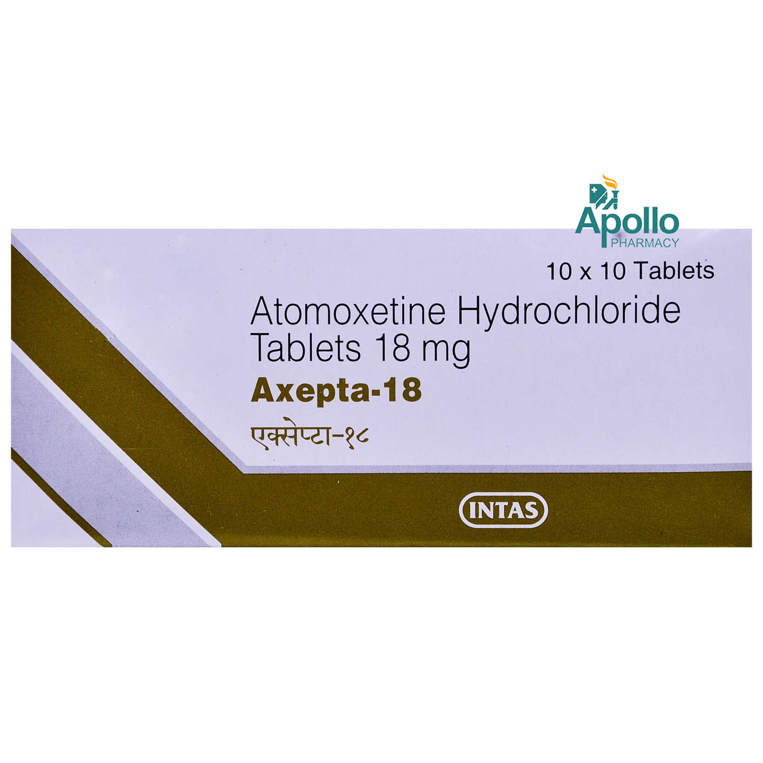 Axepta 18 Tablet 10's, Pack of 10 TABLETS Axepta 18 Tablet 10's, Pack of 10 TABLETS