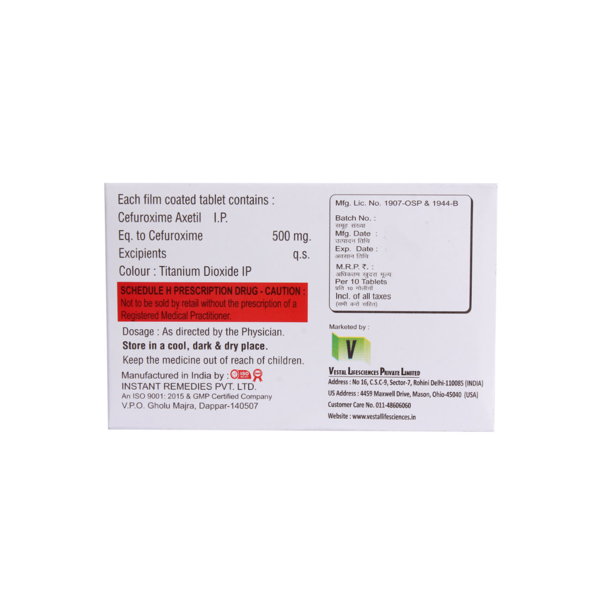 Ayucef-500 Tablet 10's, Pack of 10 TabletS Ayucef-500 Tablet 10's, Pack of 10 TabletS