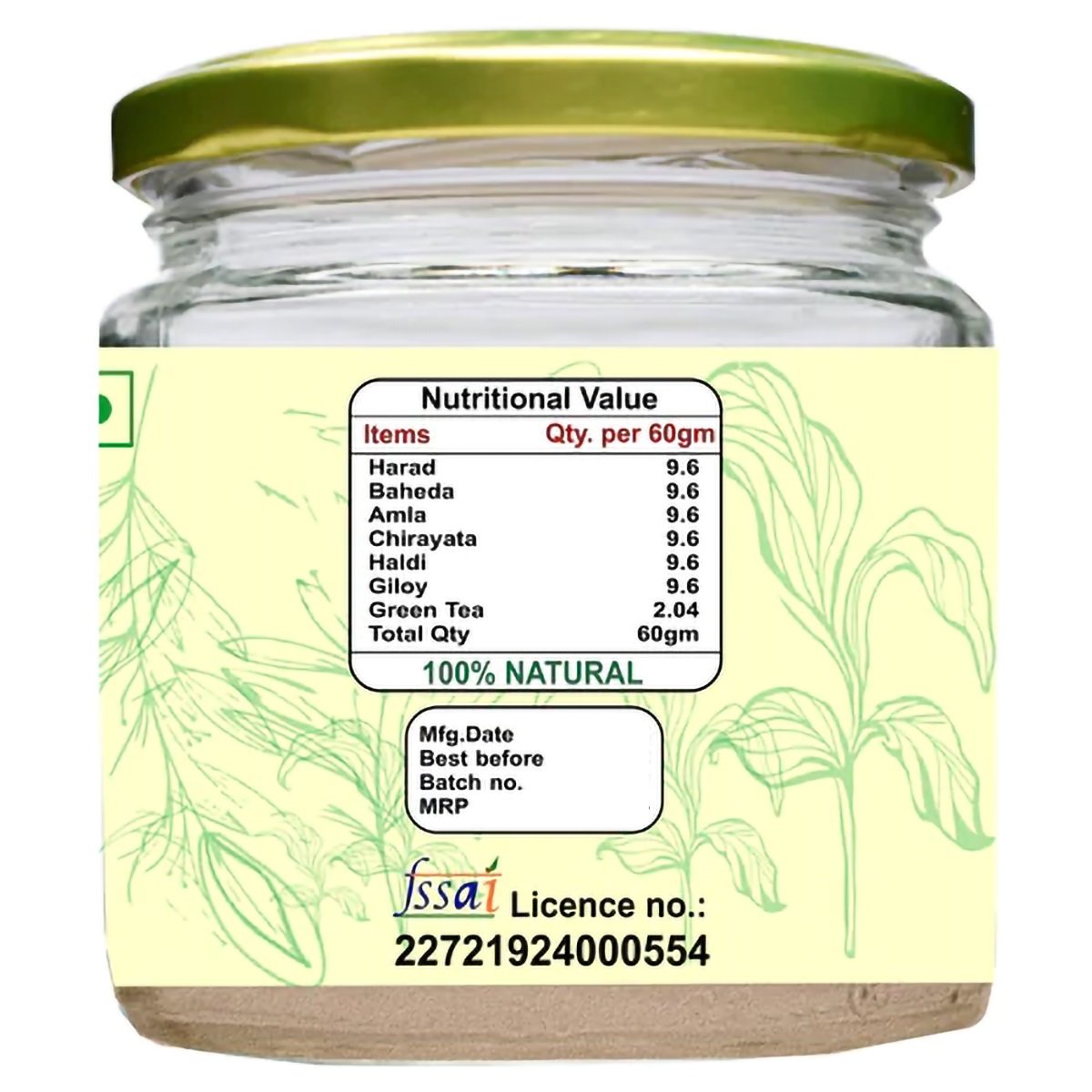 Ayush Kalp Eye Care Herbal Tea, 60 gm, Pack of 1 Ayush Kalp Eye Care Herbal Tea, 60 gm, Pack of 1