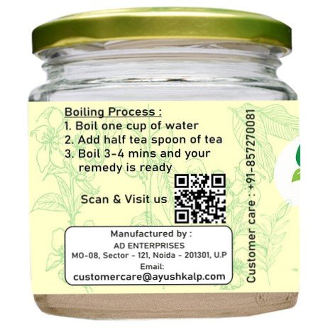 Ayush Kalp Fever Care Herbal Tea, 60 gm, Pack of 1 Ayush Kalp Fever Care Herbal Tea, 60 gm, Pack of 1