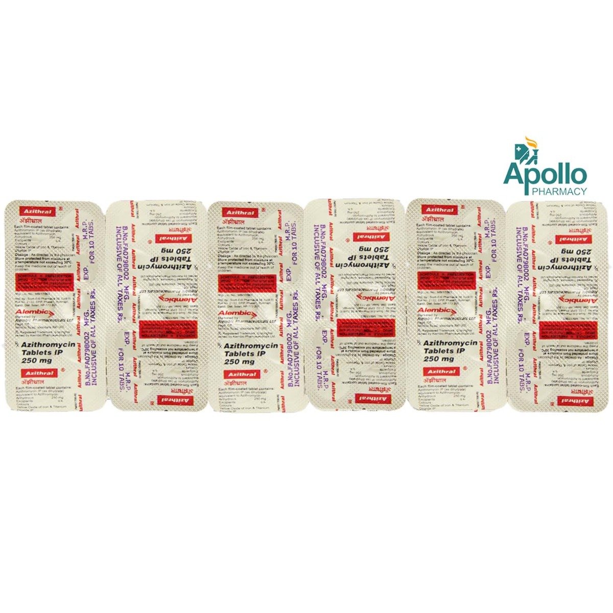 Azithral 250 Tablet 10's, Pack of 10 TABLETS Azithral 250 Tablet 10's, Pack of 10 TABLETS