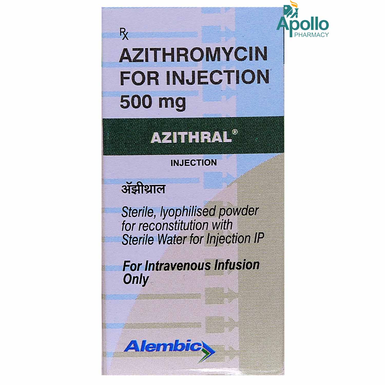 Azithral 500 mg Injection 5 ml, Pack of 1 Injection Azithral 500 mg Injection 5 ml, Pack of 1 Injection
