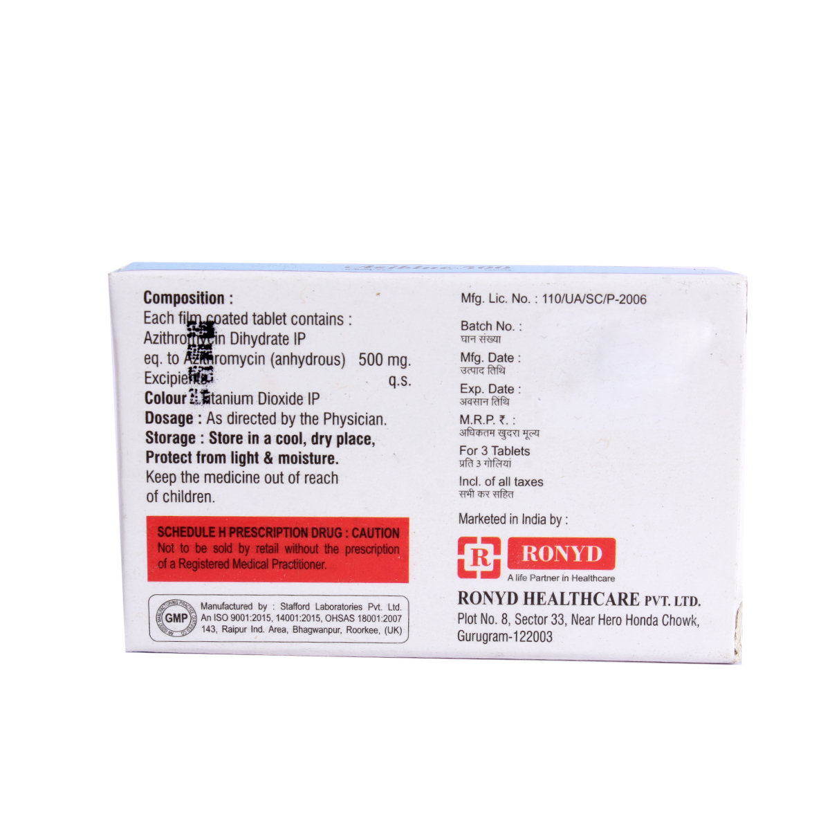 Aziblue 500 mg Tablet 3's, Pack of 3 TabletS Aziblue 500 mg Tablet 3's, Pack of 3 TabletS