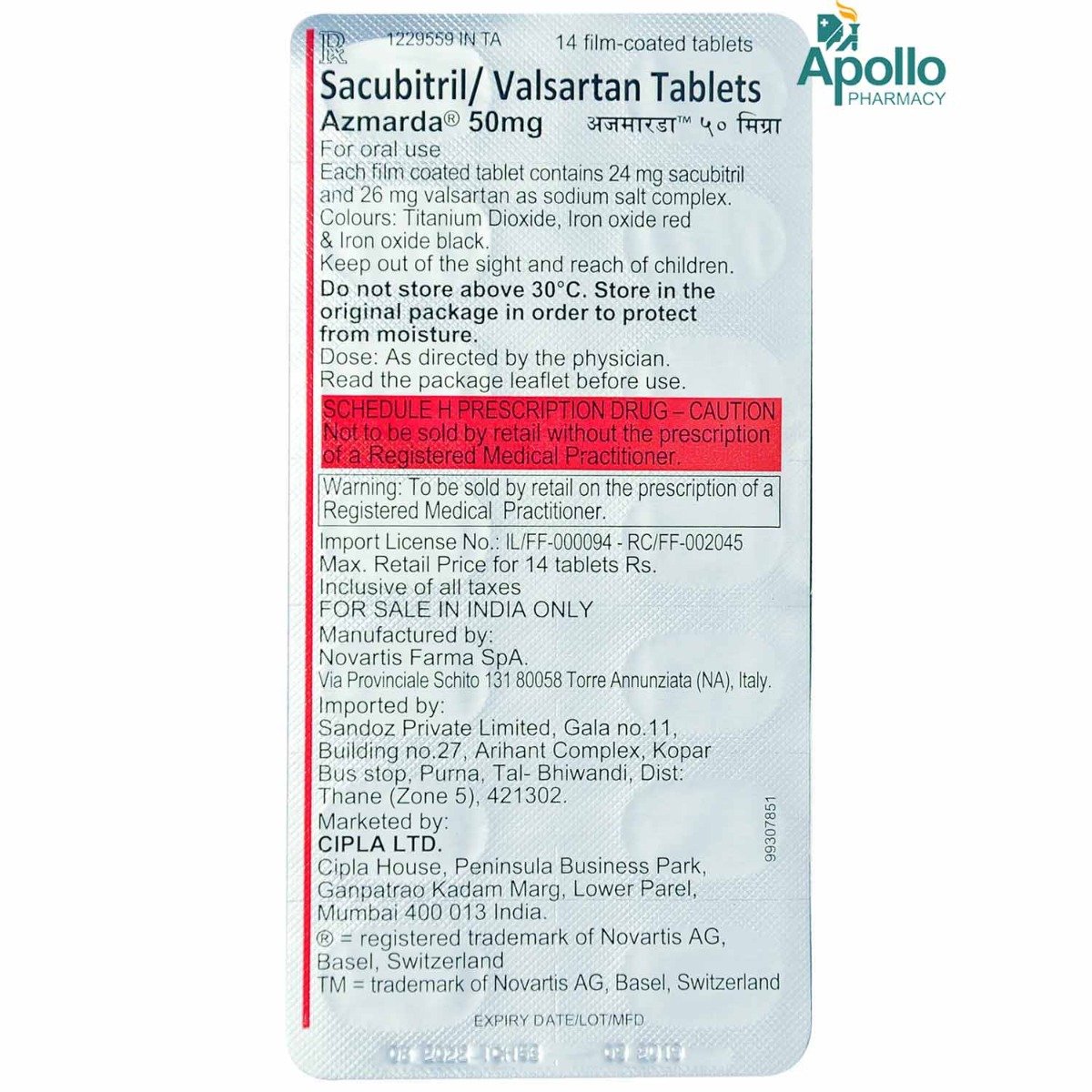 Azmarda 50 mg Tablet 14's, Pack of 14 TABLETS Azmarda 50 mg Tablet 14's, Pack of 14 TABLETS