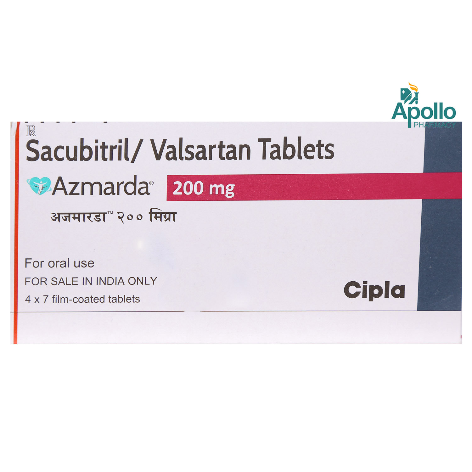 Azmarda 200 mg Tablet 7's, Pack of 7 TABLETS Azmarda 200 mg Tablet 7's, Pack of 7 TABLETS