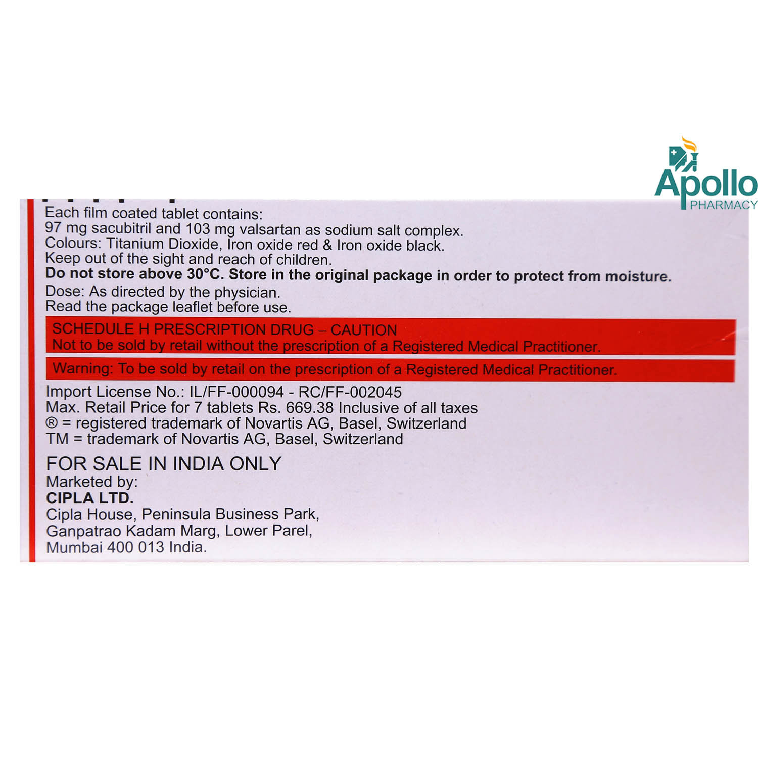 Azmarda 200 mg Tablet 7's, Pack of 7 TABLETS Azmarda 200 mg Tablet 7's, Pack of 7 TABLETS