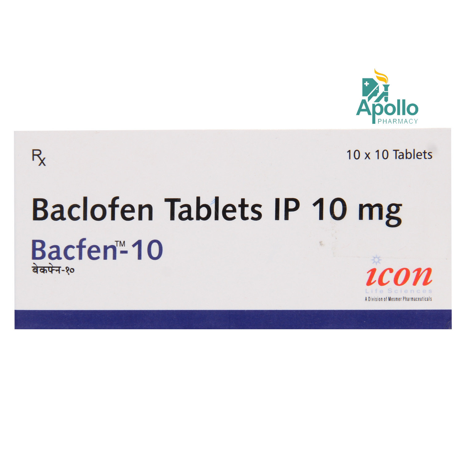 Bacfen-10 Tablet 10's, Pack of 10 TABLETS Bacfen-10 Tablet 10's, Pack of 10 TABLETS