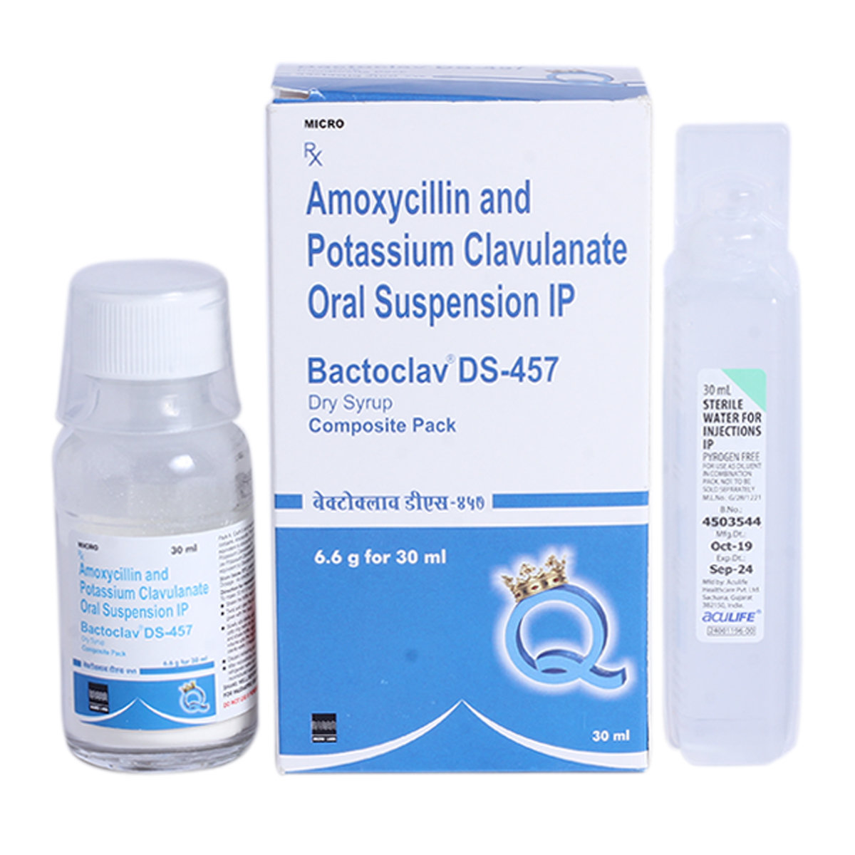 Bactoclav DS 457 Dry Syrup 30 ml, Pack of 1 Syrup Bactoclav DS 457 Dry Syrup 30 ml, Pack of 1 Syrup