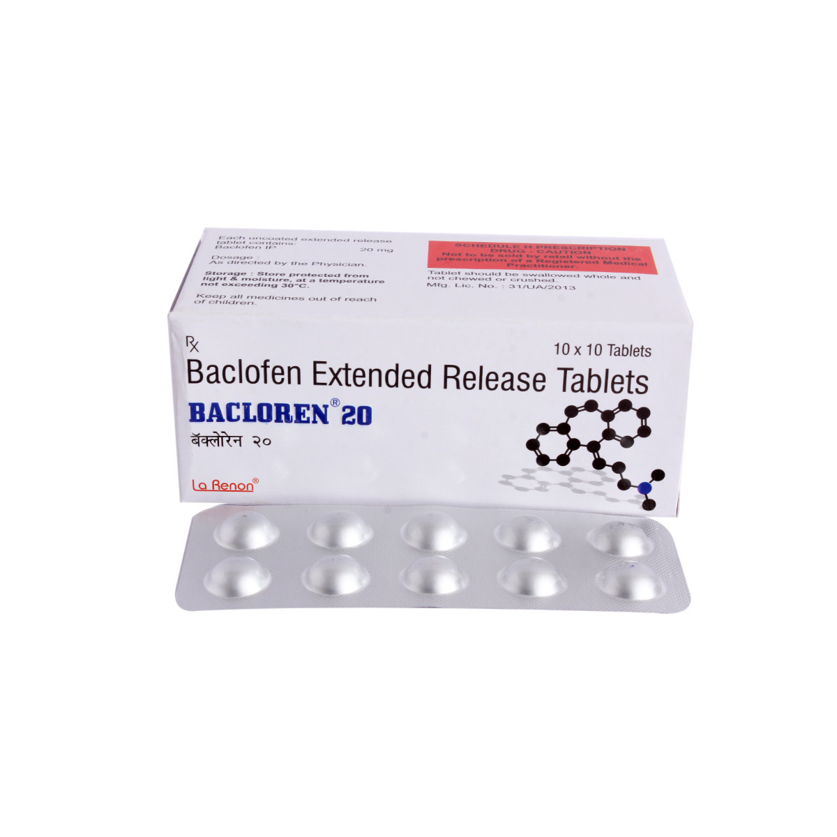 Bacloren 20 Tablet 10's, Pack of 10 TABLETS Bacloren 20 Tablet 10's, Pack of 10 TABLETS