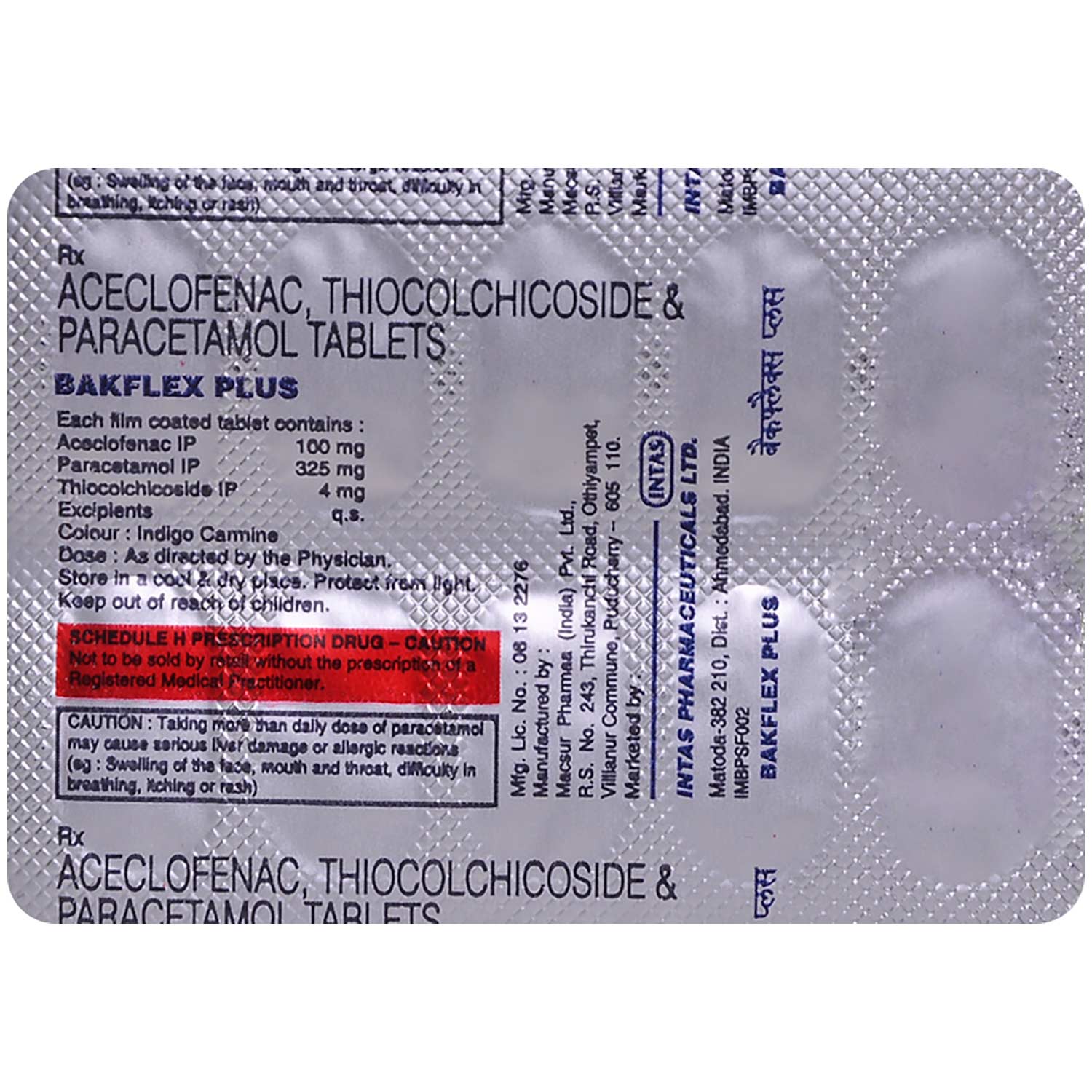 Bakflex Plus Tablet 10's, Pack of 10 Bakflex Plus Tablet 10's, Pack of 10