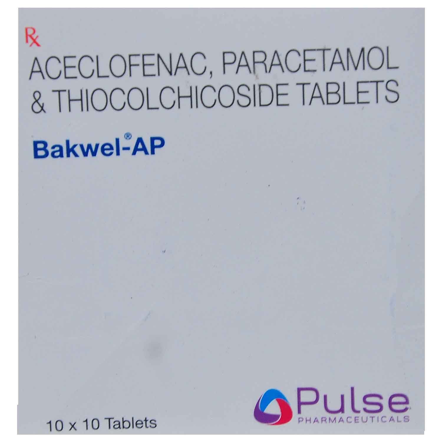 BAKWEL A TABLET, Pack of 10 BAKWEL A TABLET, Pack of 10