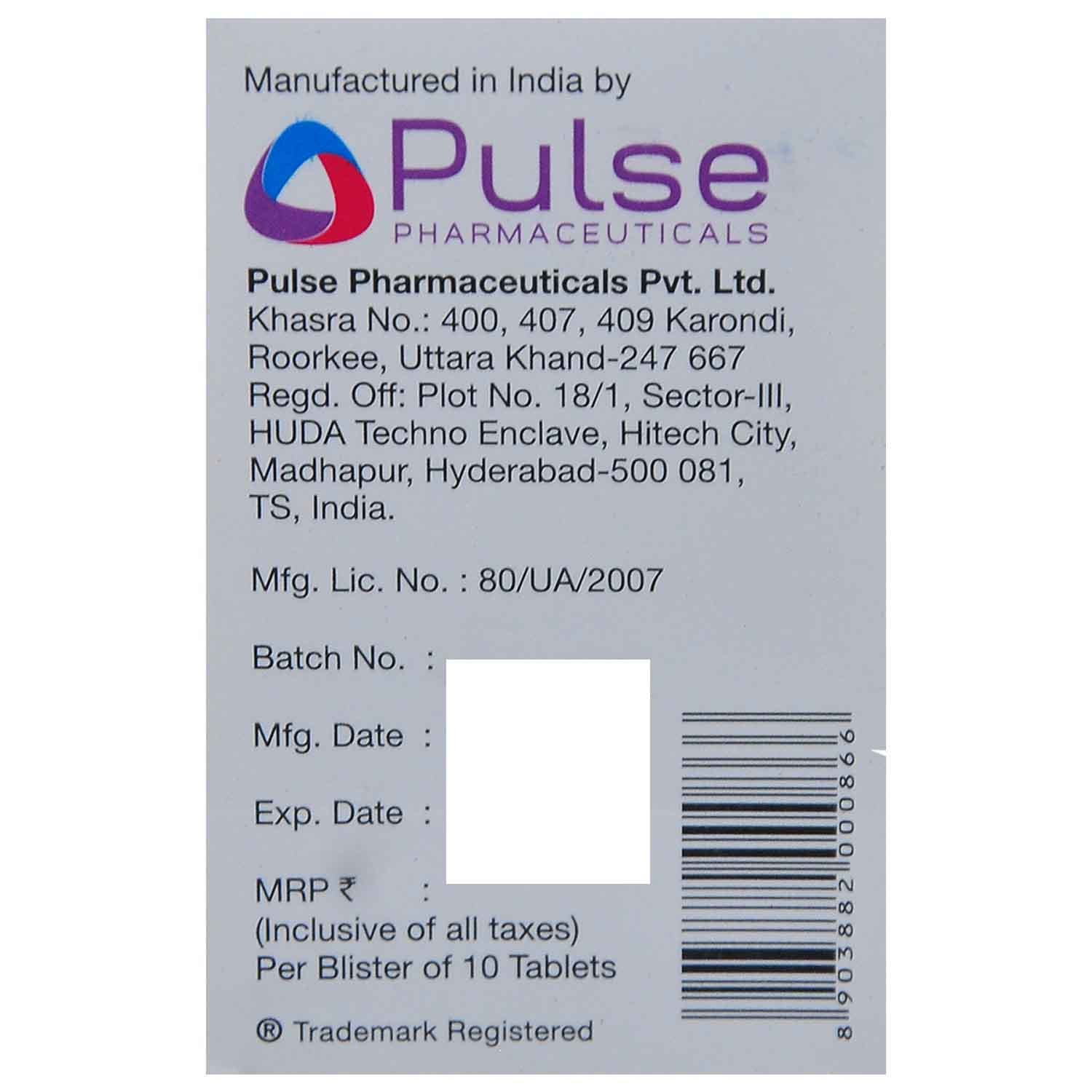 BAKWEL A TABLET, Pack of 10 BAKWEL A TABLET, Pack of 10