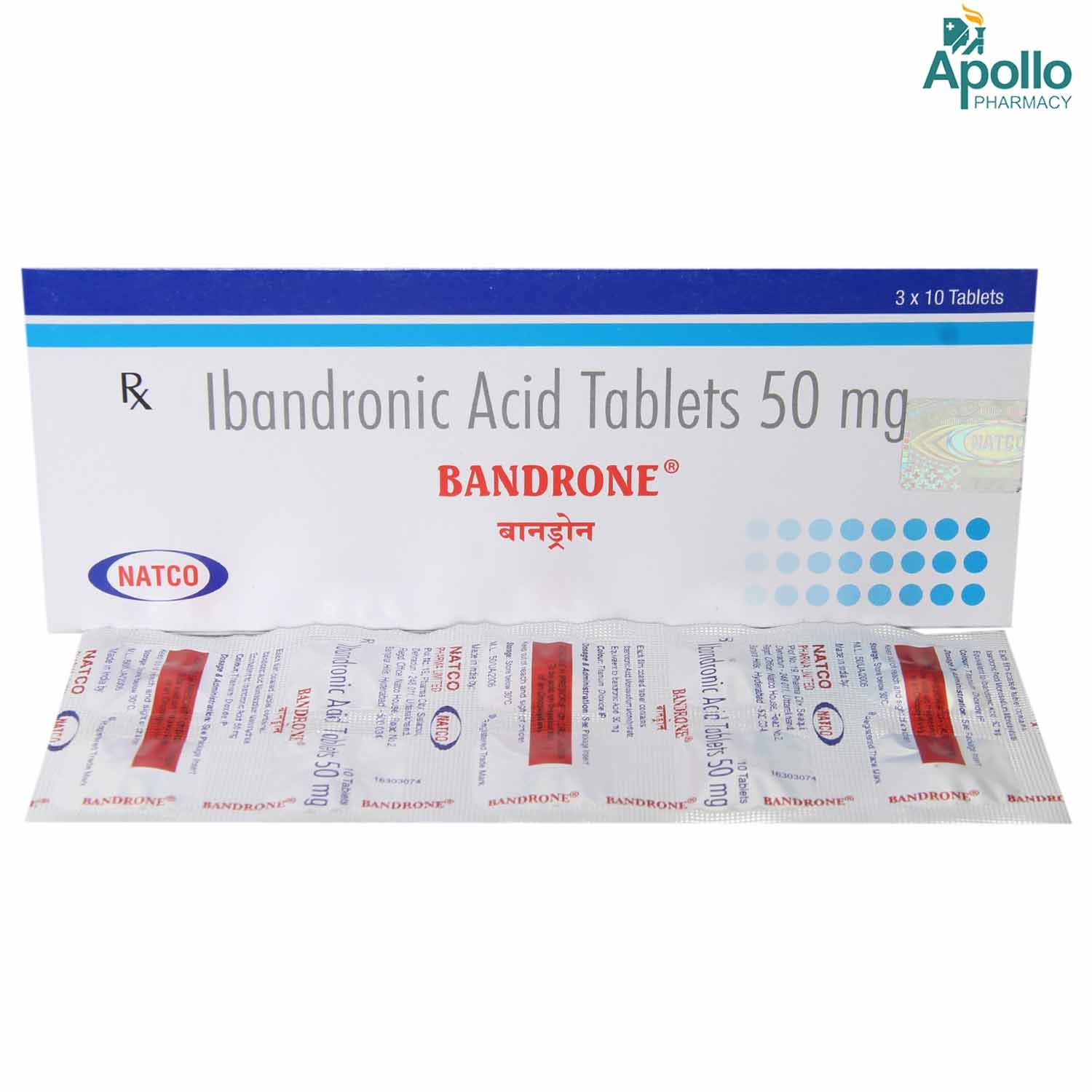 Bandrone 50 mg Tablet 10's, Pack of 10 TABLETS Bandrone 50 mg Tablet 10's, Pack of 10 TABLETS