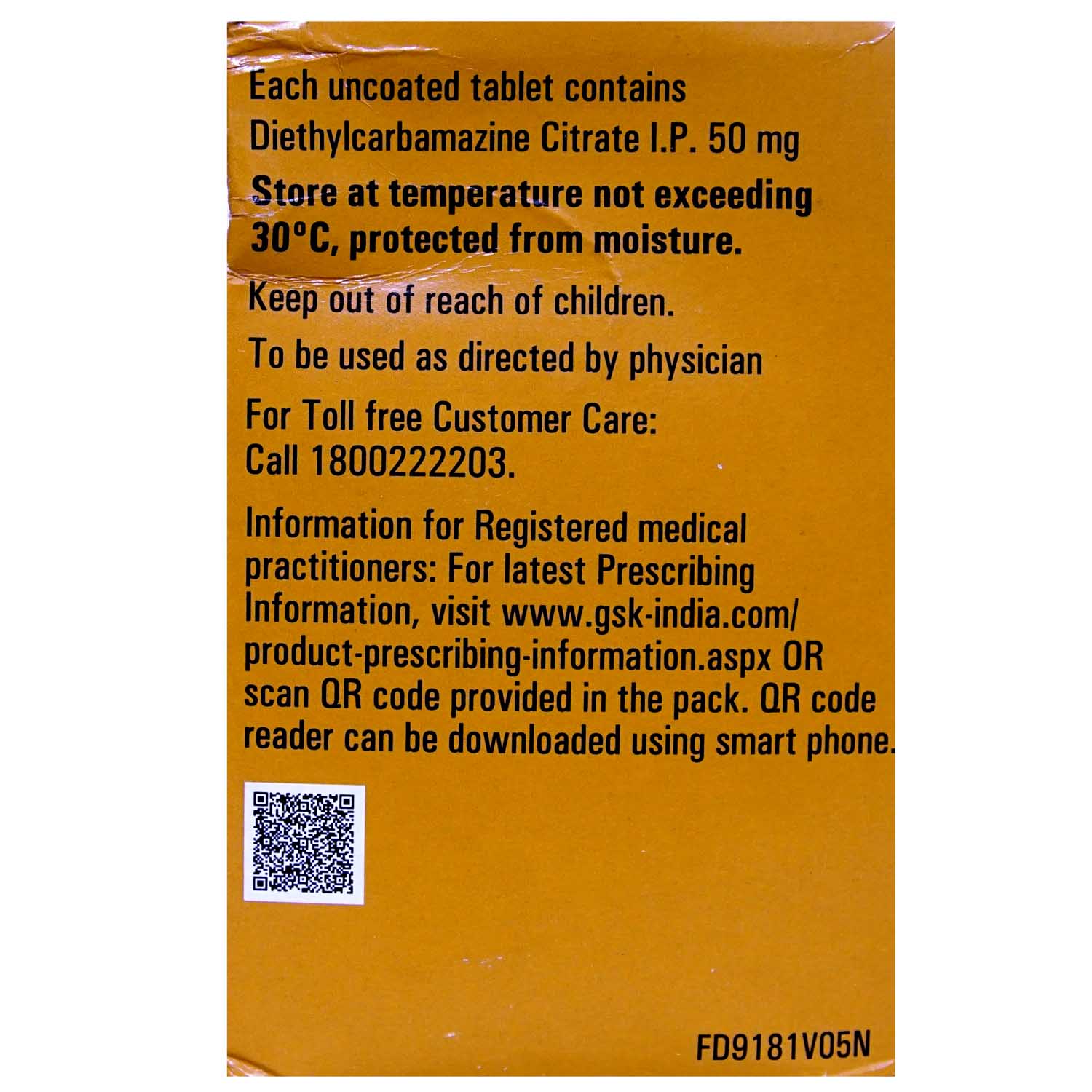 Banocide 50 Tablet 20's, Pack of 20 TABLETS Banocide 50 Tablet 20's, Pack of 20 TABLETS