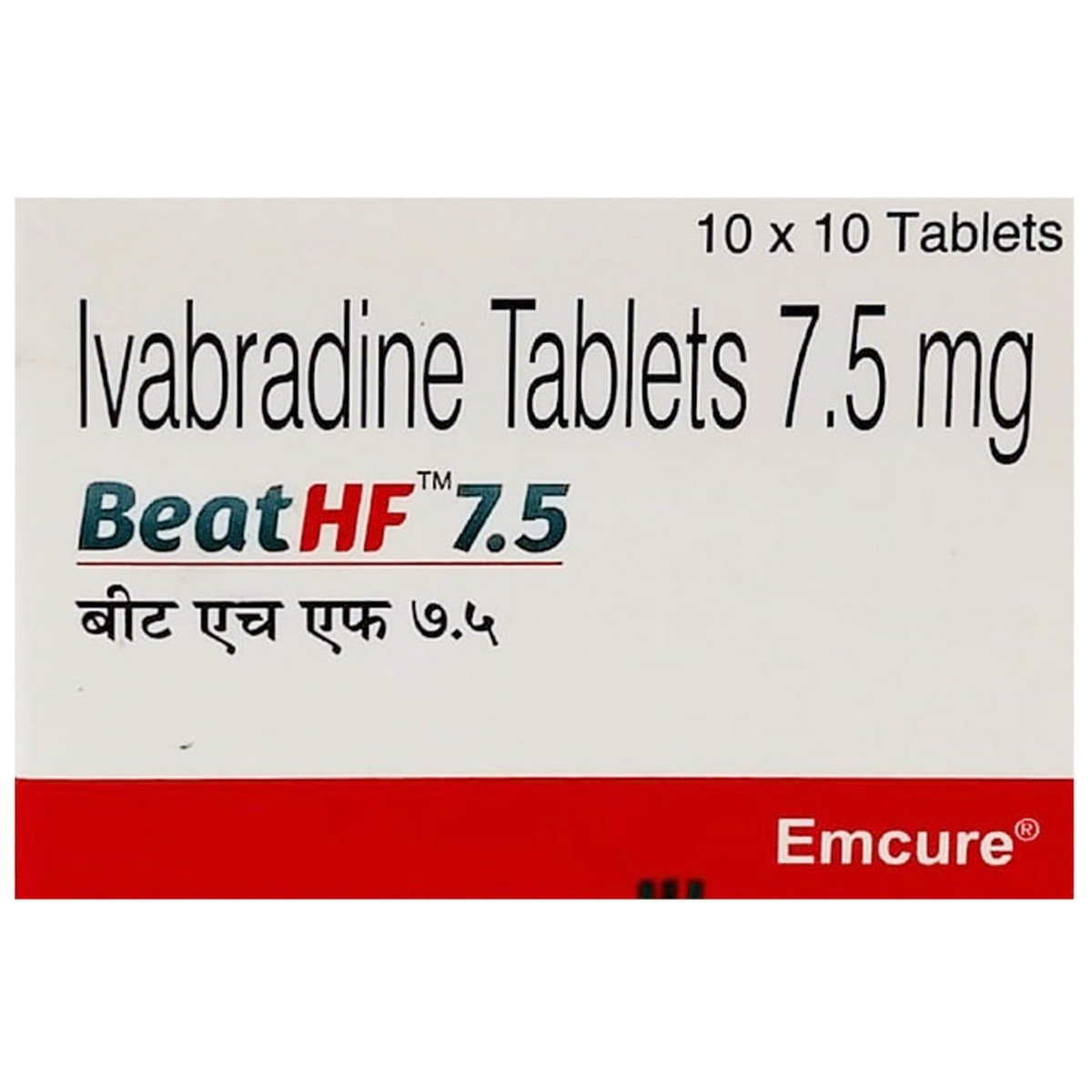 Beat HF 7.5 Tablet 10's, Pack of 10 TABLETS Beat HF 7.5 Tablet 10's, Pack of 10 TABLETS