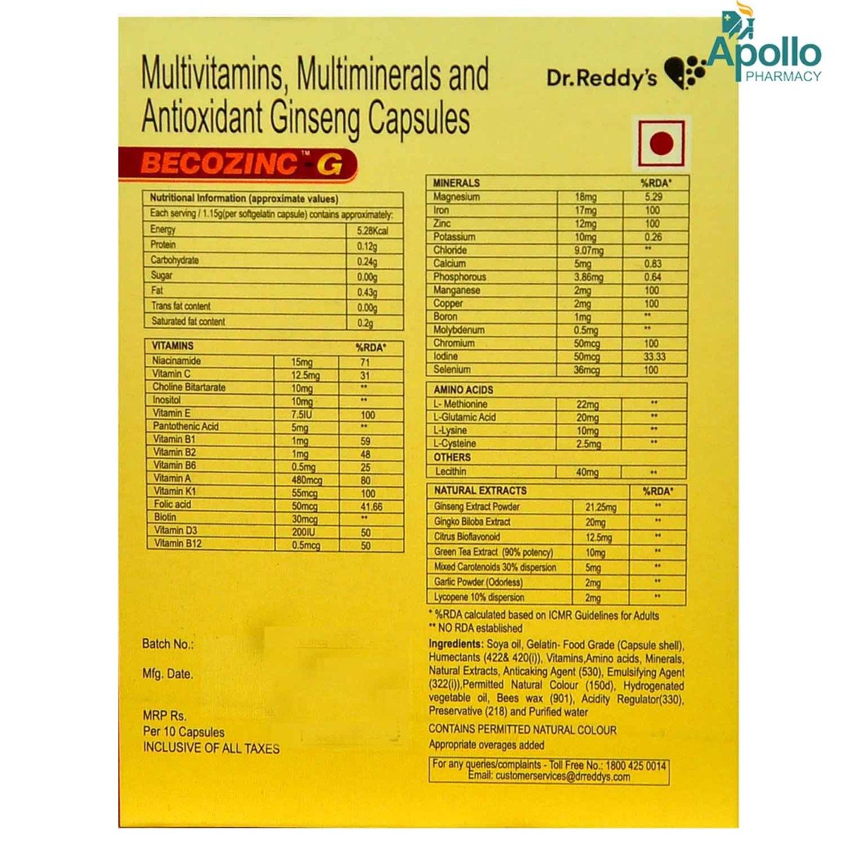 Becozinc-G Capsule 10's, Pack of 10 Becozinc-G Capsule 10's, Pack of 10