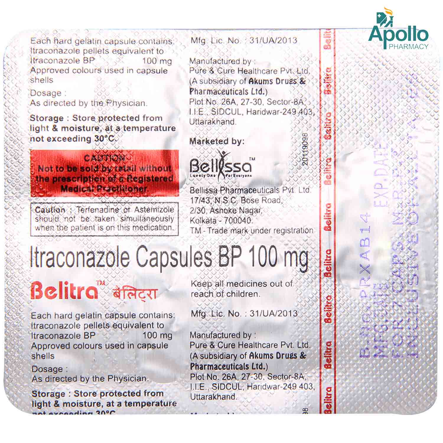 BELITRA 100MG CAPSULE 7'S, Pack of 7 CapsuleS BELITRA 100MG CAPSULE 7'S, Pack of 7 CapsuleS