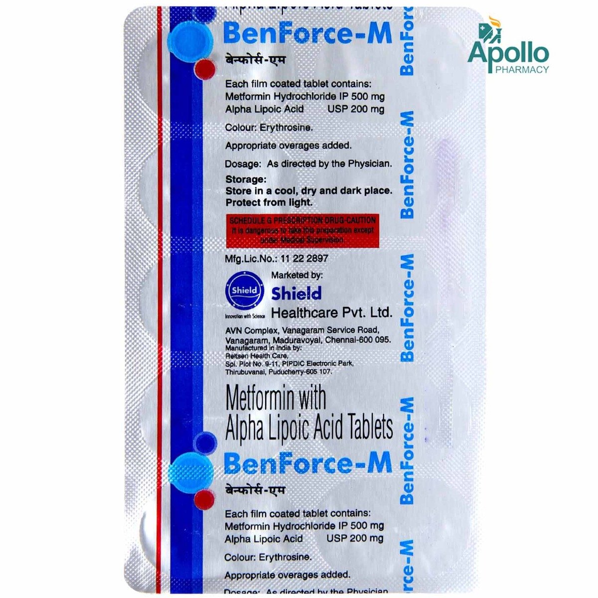 Benforce-M Tablet 10's, Pack of 10 TABLETS Benforce-M Tablet 10's, Pack of 10 TABLETS