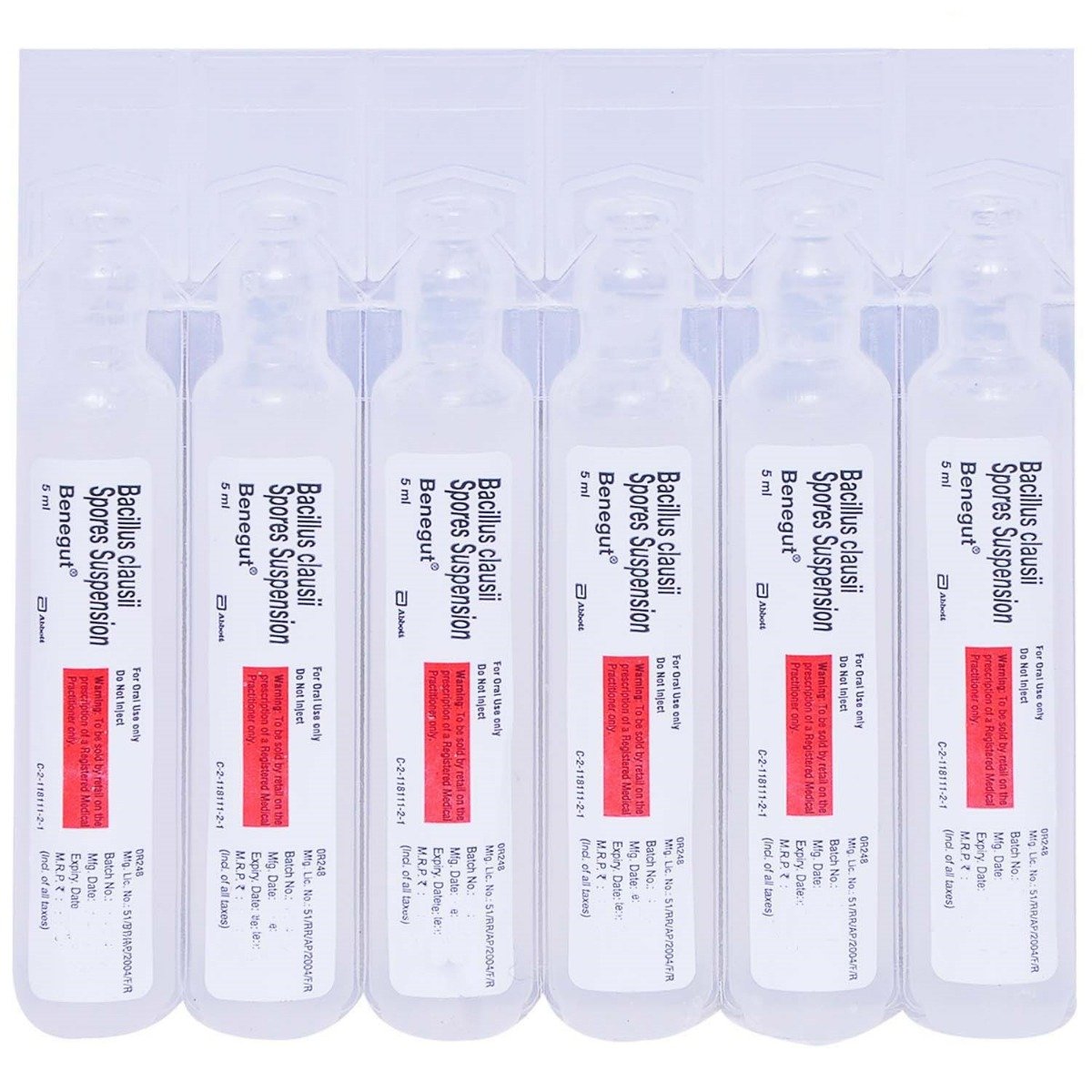 Benegut Oral Suspension 5 ml, Pack of 1 SUSPENSION Benegut Oral Suspension 5 ml, Pack of 1 SUSPENSION