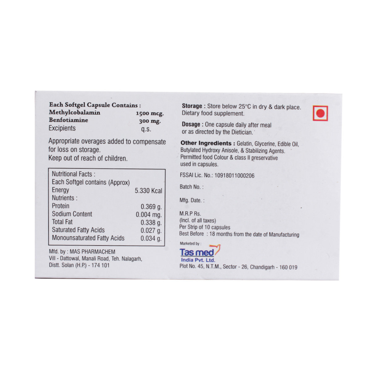 Benmec Capsule 10's, Pack of 10 Benmec Capsule 10's, Pack of 10