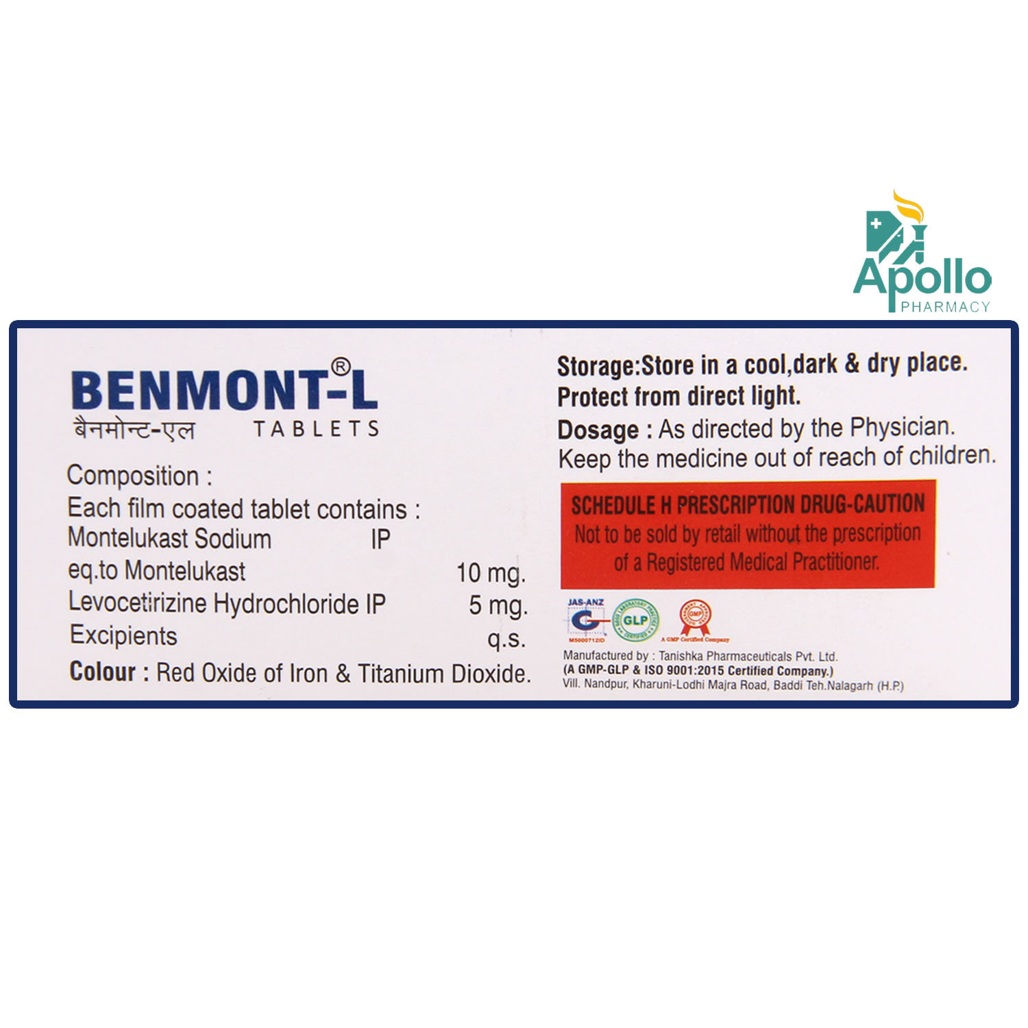 Benmont L Tablet 10's, Pack of 10 TABLETS Benmont L Tablet 10's, Pack of 10 TABLETS