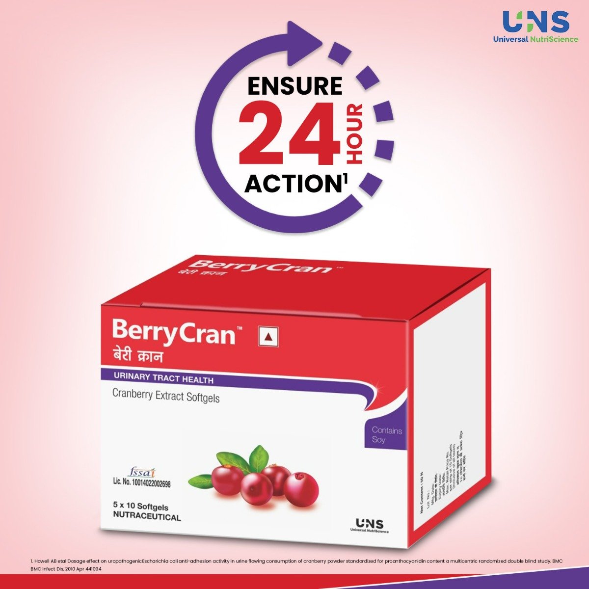 Berrycran Capsule 10's, Pack of 10 Berrycran Capsule 10's, Pack of 10