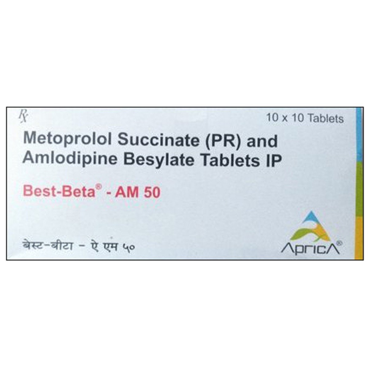 Best-Beta-AM 50 Tablet 10's, Pack of 10 TABLETS Best-Beta-AM 50 Tablet 10's, Pack of 10 TABLETS