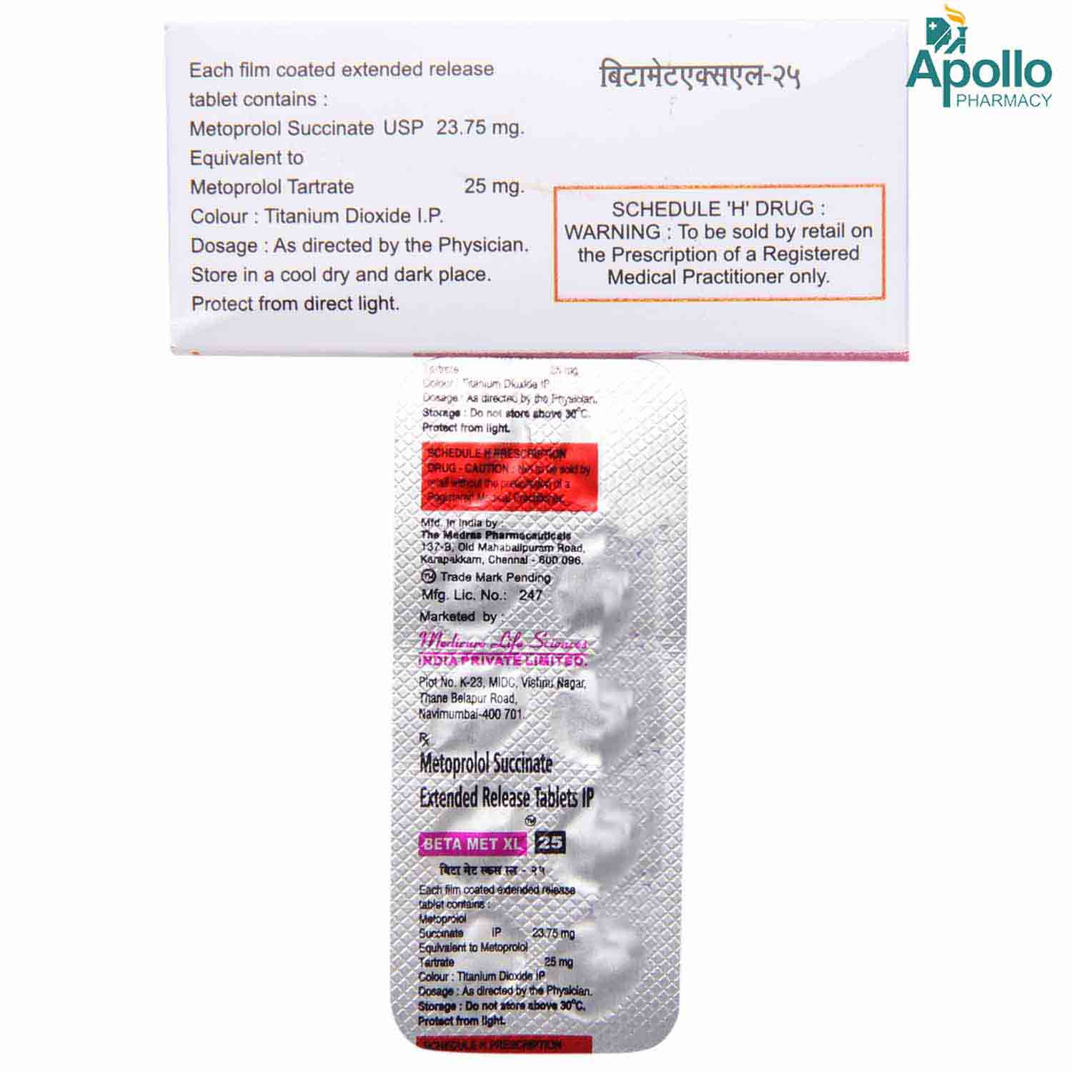 Beta Met XL 25 mg Tablet 10's, Pack of 10 TabletS Beta Met XL 25 mg Tablet 10's, Pack of 10 TabletS