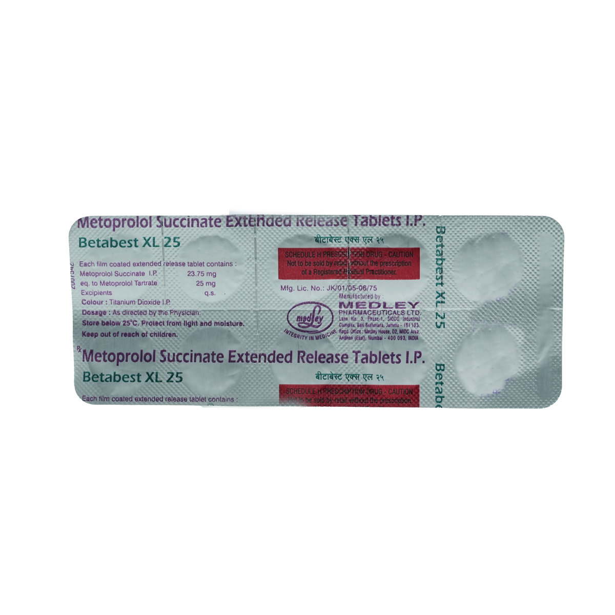 Betabest XL 25 Tablet 10's, Pack of 10 TABLETS Betabest XL 25 Tablet 10's, Pack of 10 TABLETS