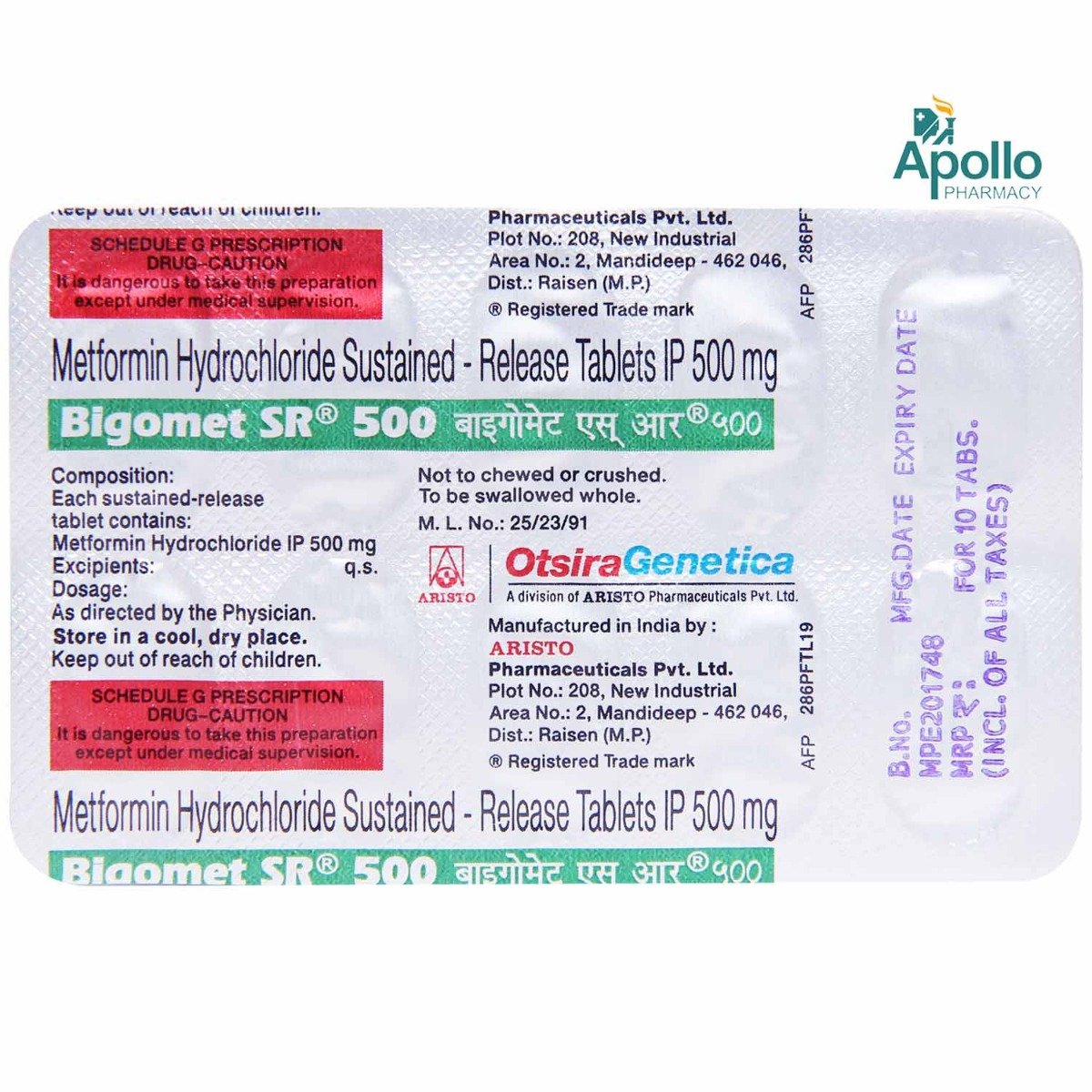 Bigomet SR 500 Tablet 10's, Pack of 10 TABLETS Bigomet SR 500 Tablet 10's, Pack of 10 TABLETS