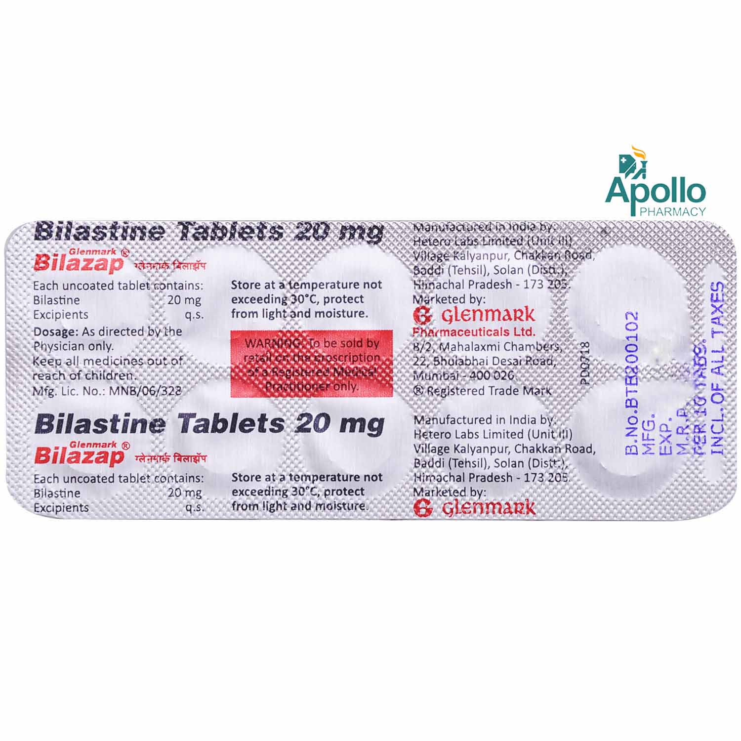 Bilazap Tablet 10's, Pack of 10 TABLETS Bilazap Tablet 10's, Pack of 10 TABLETS
