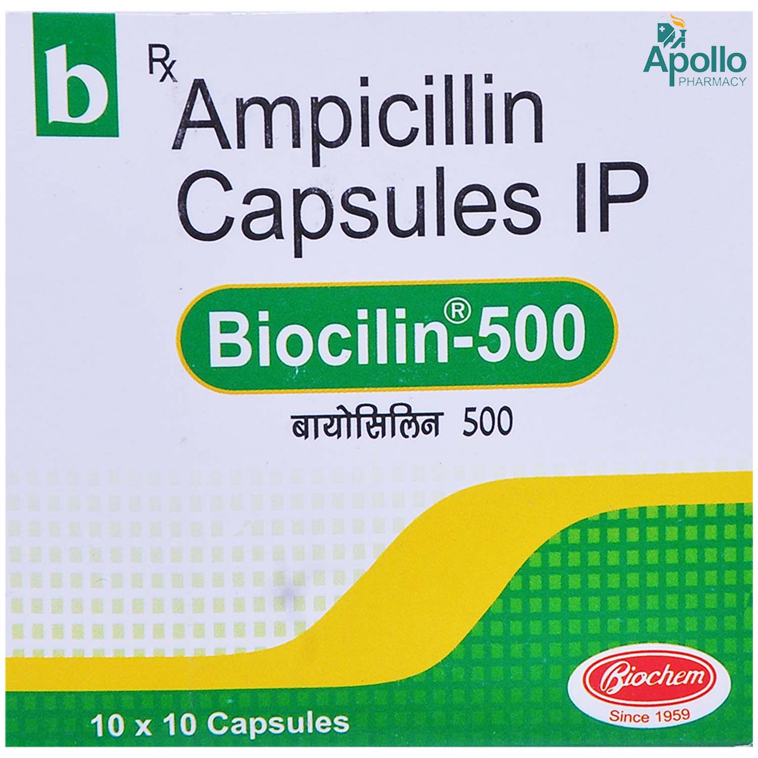 Biocilin 500 mg Tablet 10's, Pack of 10 TABLETS Biocilin 500 mg Tablet 10's, Pack of 10 TABLETS