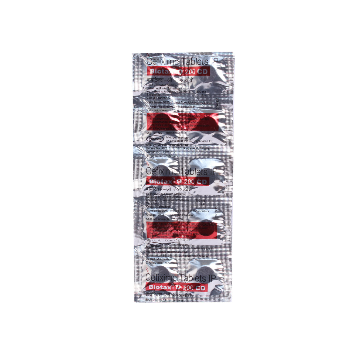 Biotax O CD 200 Tablet 10's, Pack of 10 TabletS Biotax O CD 200 Tablet 10's, Pack of 10 TabletS