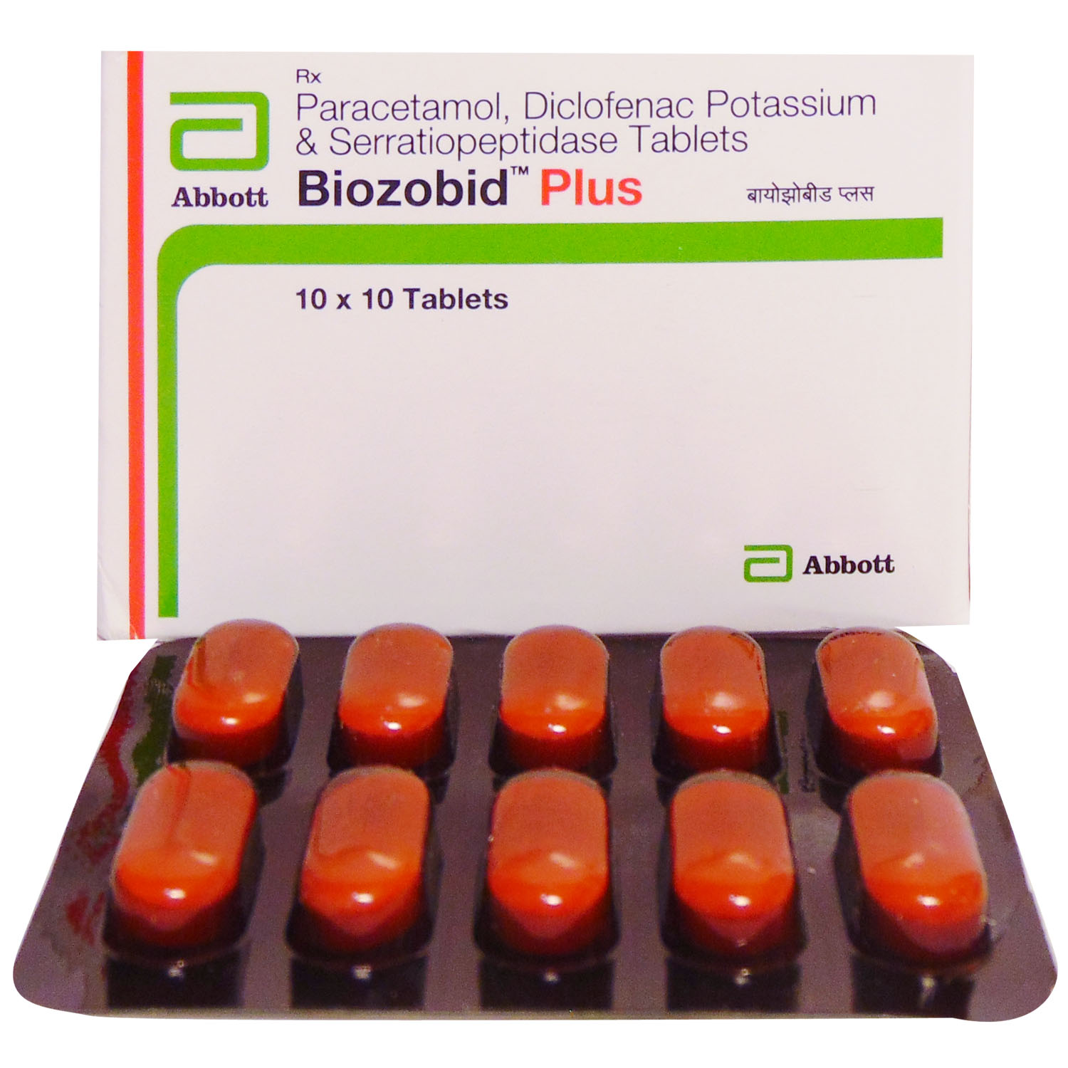 Biozobid Plus Tablet 10's, Pack of 10 Biozobid Plus Tablet 10's, Pack of 10