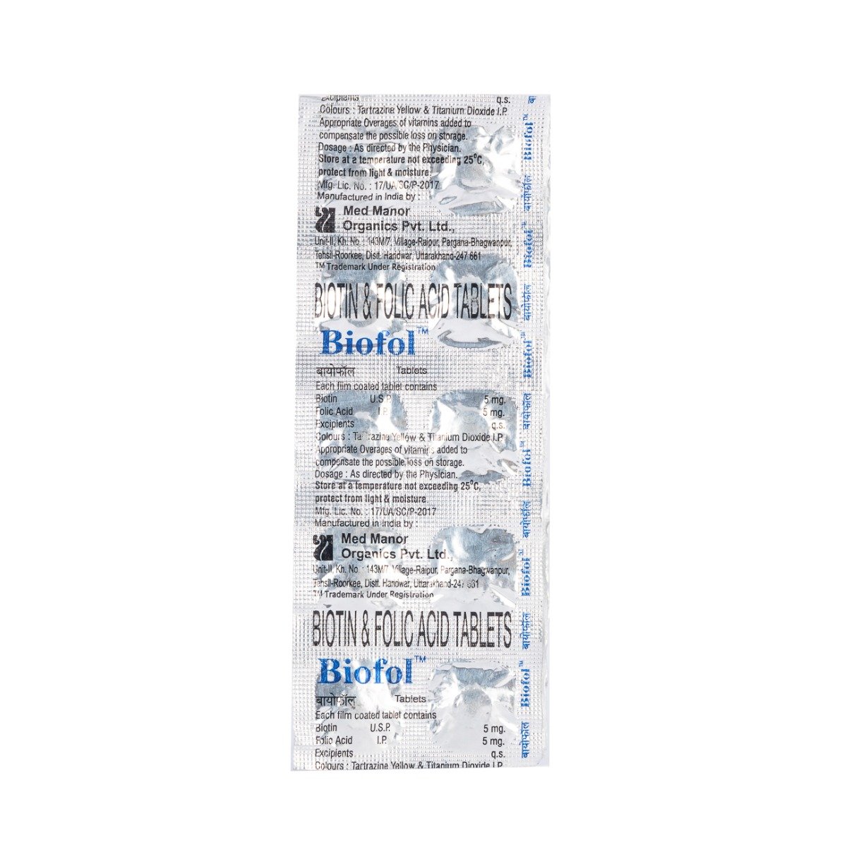 Biofol Tablet 10's, Pack of 10 TABLETS Biofol Tablet 10's, Pack of 10 TABLETS