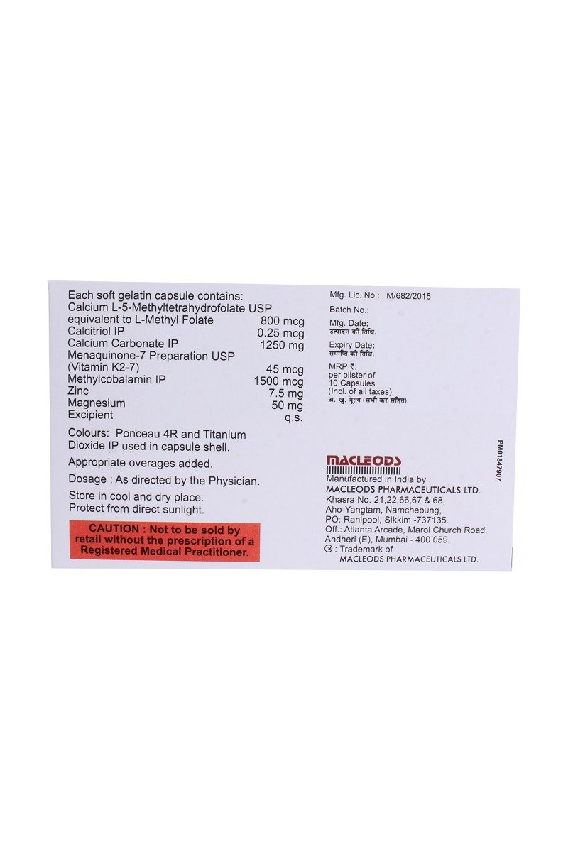 Bio-D3 Strong Capsule 10's, Pack of 10 Bio-D3 Strong Capsule 10's, Pack of 10