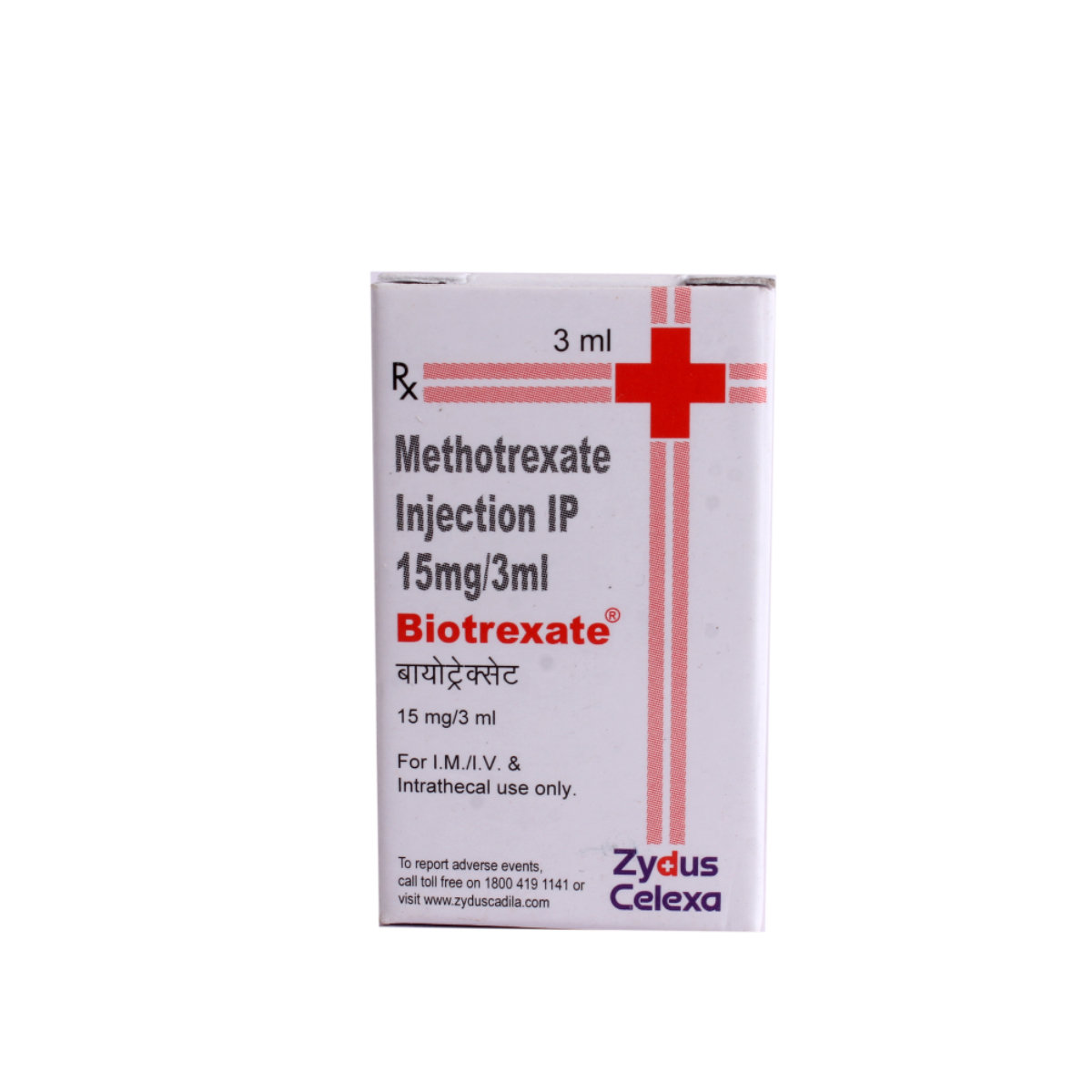 Biotrexate 15 mg Injection 1's, Pack of 1 Injection Biotrexate 15 mg Injection 1's, Pack of 1 Injection