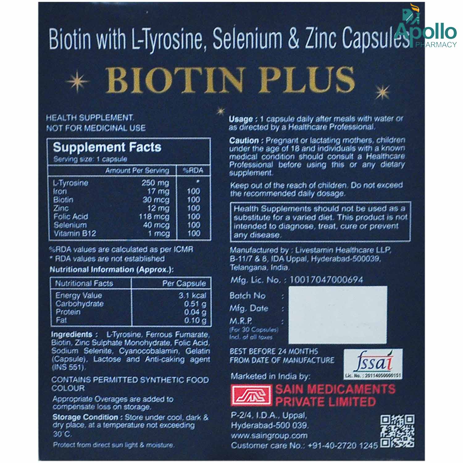 Biotin Plus Tablet 15's, Pack of 15 TABLETS Biotin Plus Tablet 15's, Pack of 15 TABLETS