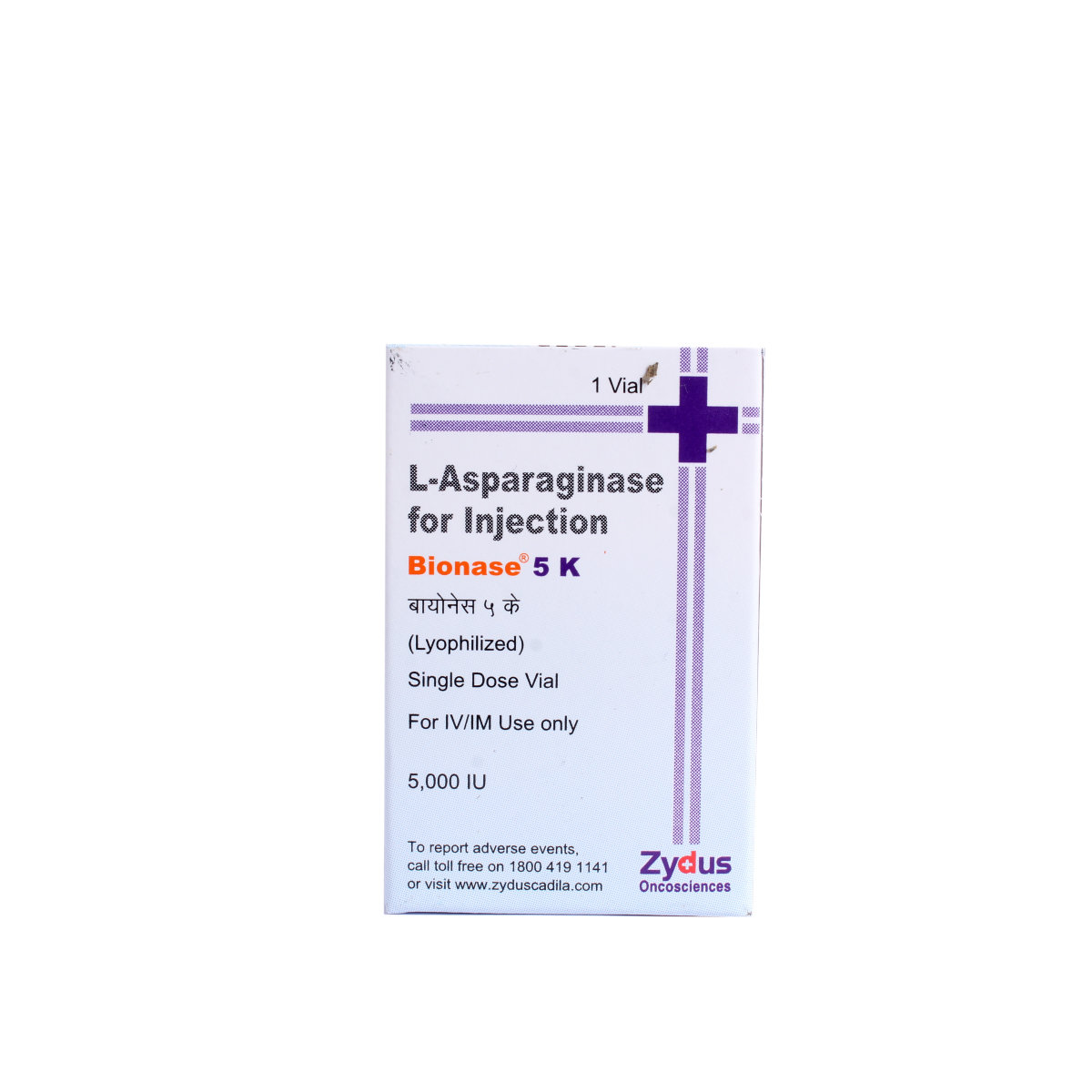 BIONASE 5000IU INJECTION, Pack of 1 INJECTION BIONASE 5000IU INJECTION, Pack of 1 INJECTION